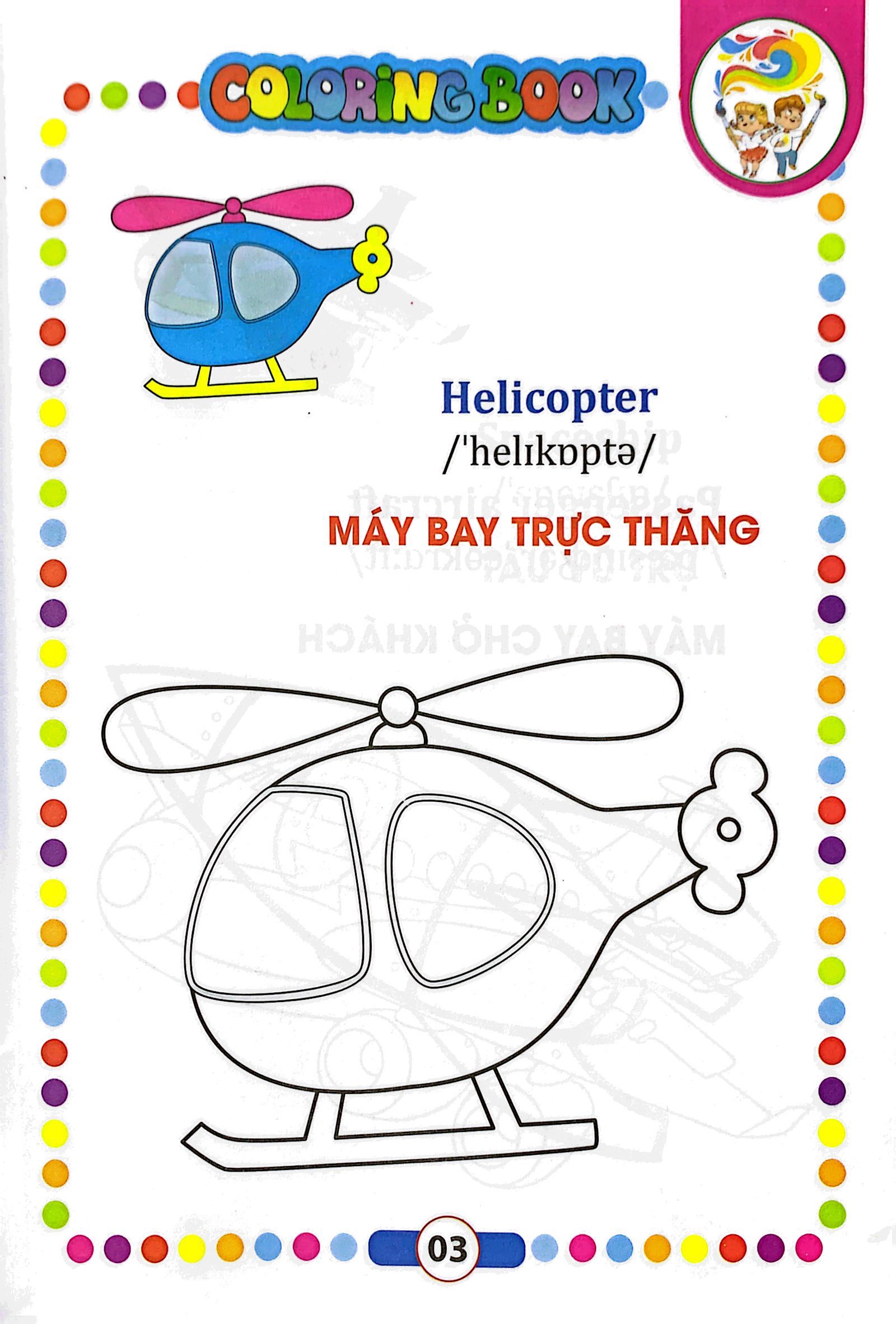 bé tập tô màu - song ngữ anh-việt - phương tiện giao thông - Ảnh 4