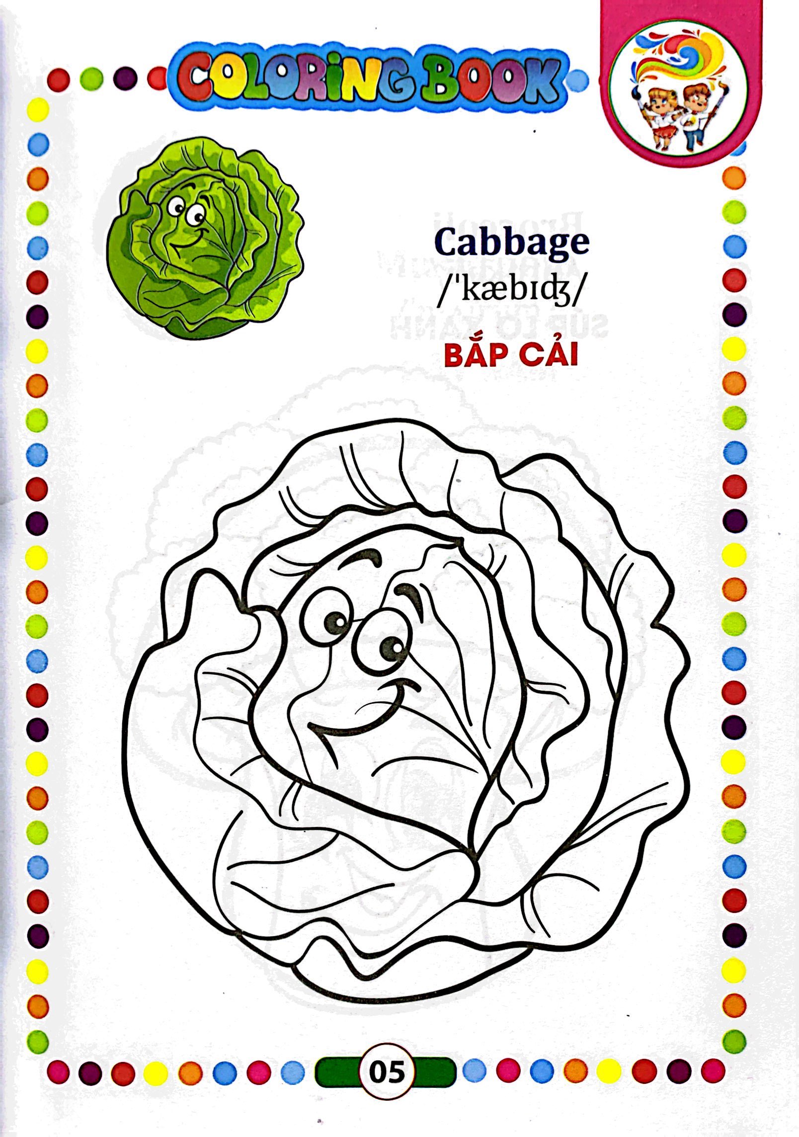 bé tập tô màu - song ngữ anh-việt - rau, củ, quả - Ảnh 6