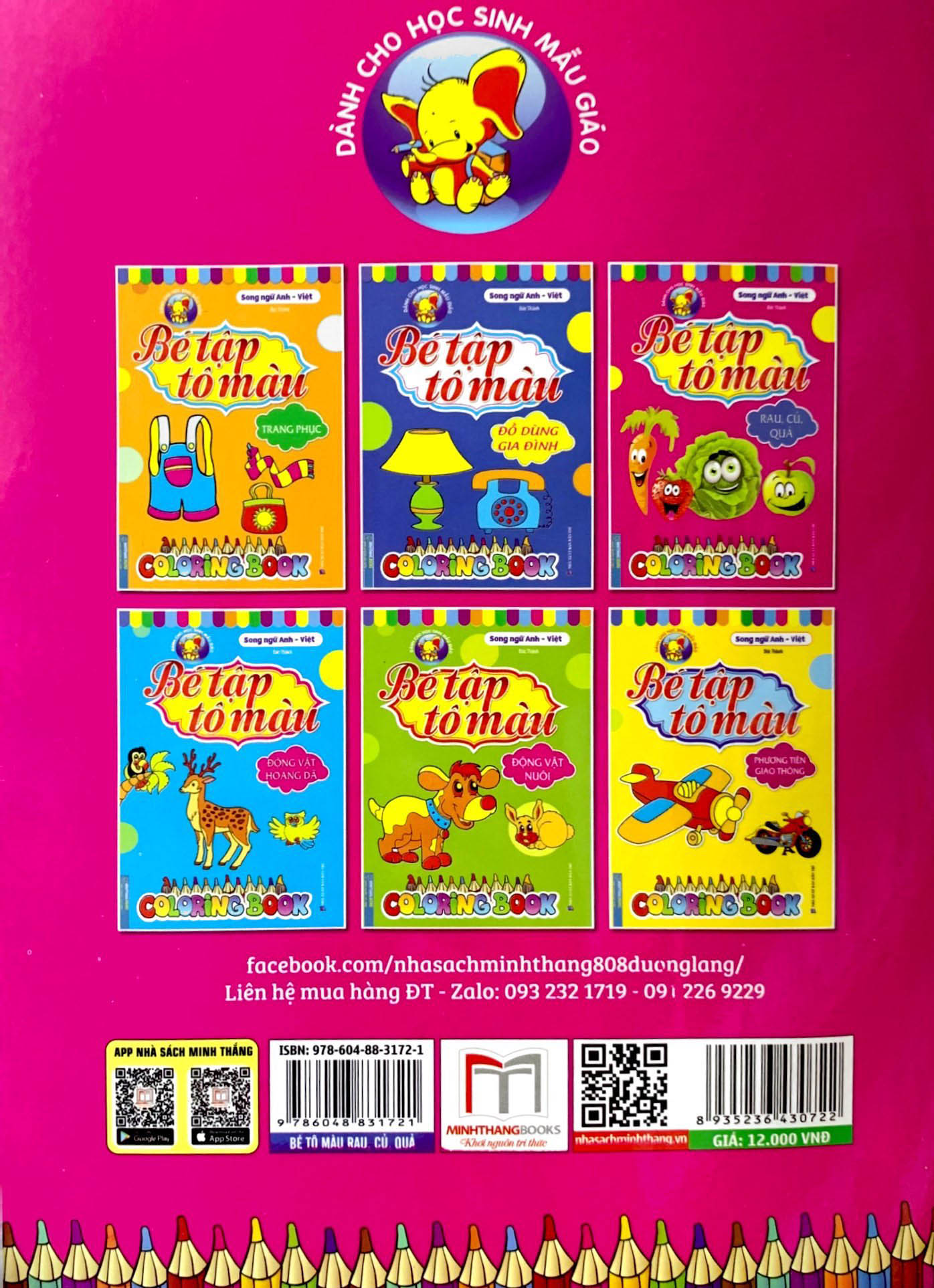 bé tập tô màu - song ngữ anh-việt - rau, củ, quả - Ảnh 8