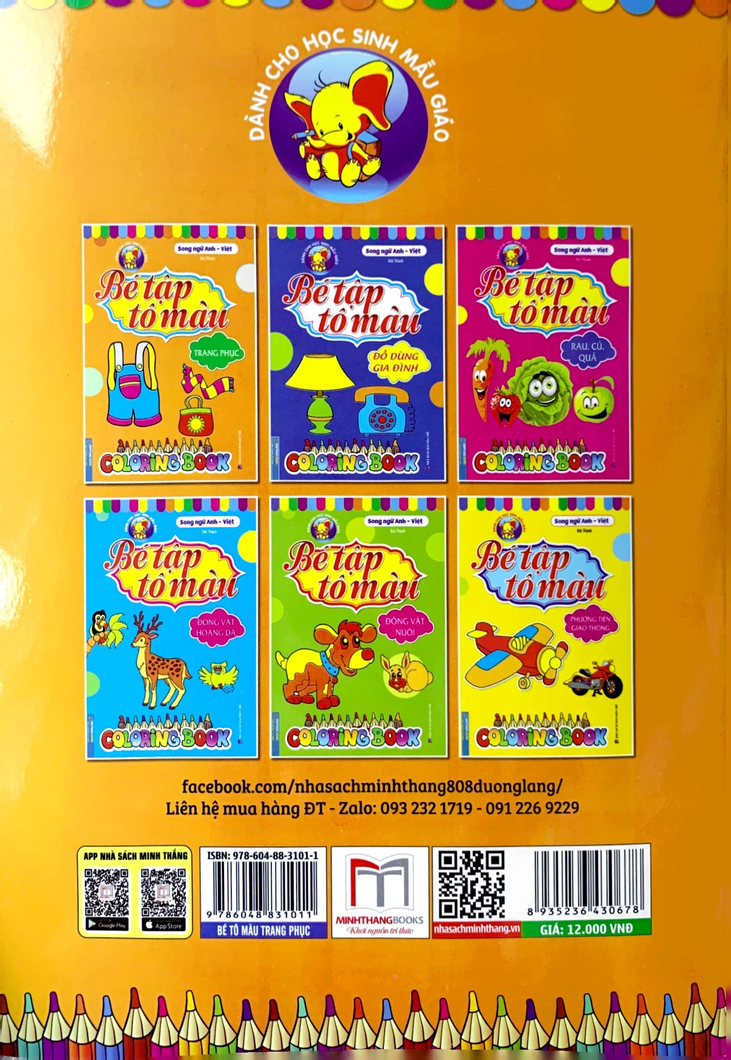 bé tập tô màu - song ngữ anh-việt - trang phục - Ảnh 7