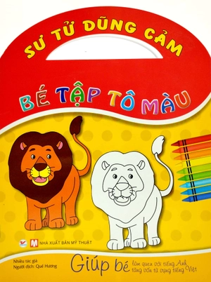 bé tập tô màu - sư tử dũng cảm - Ảnh 2