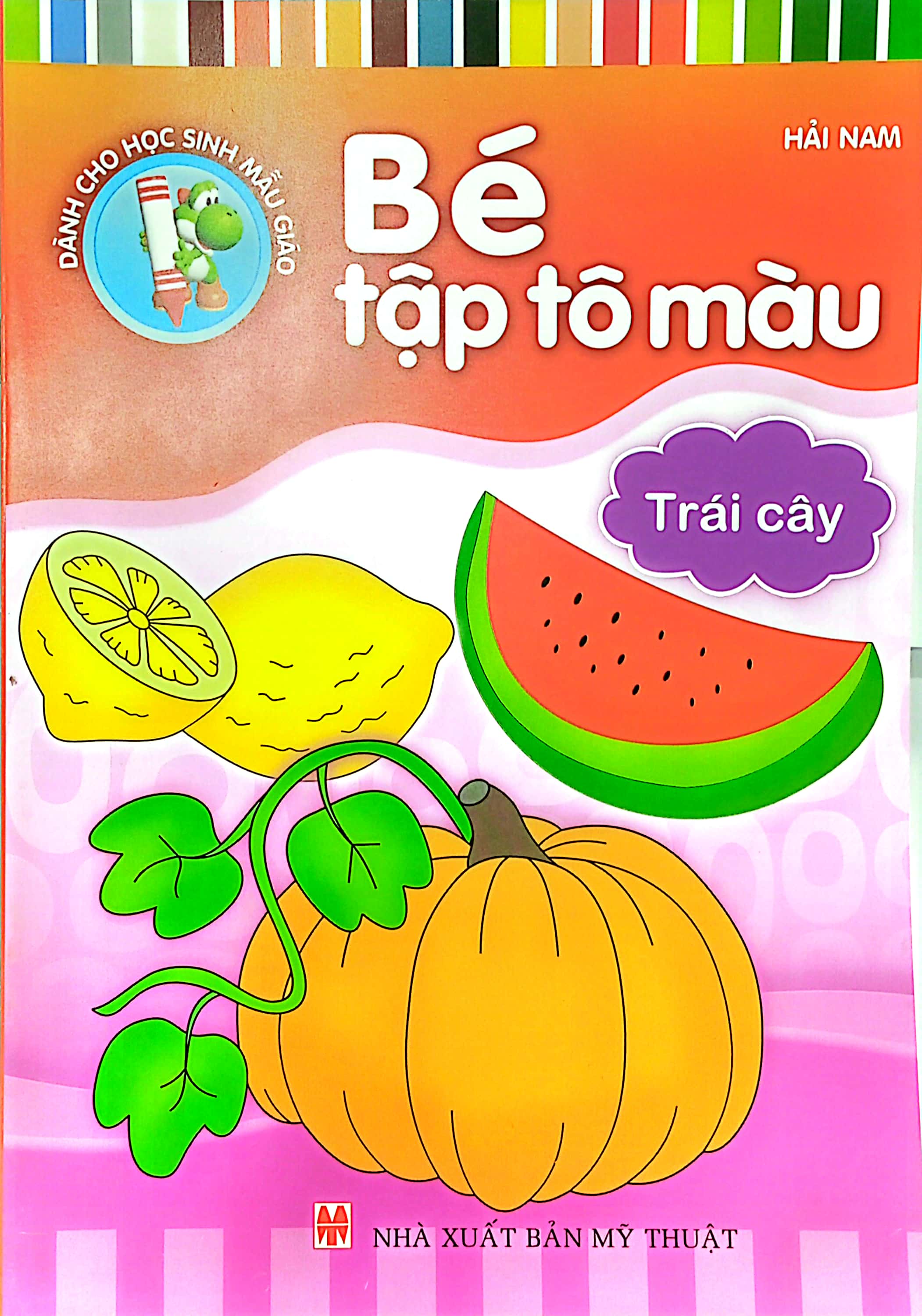 bé tập tô màu - trái cây (tái bản) - Ảnh 2