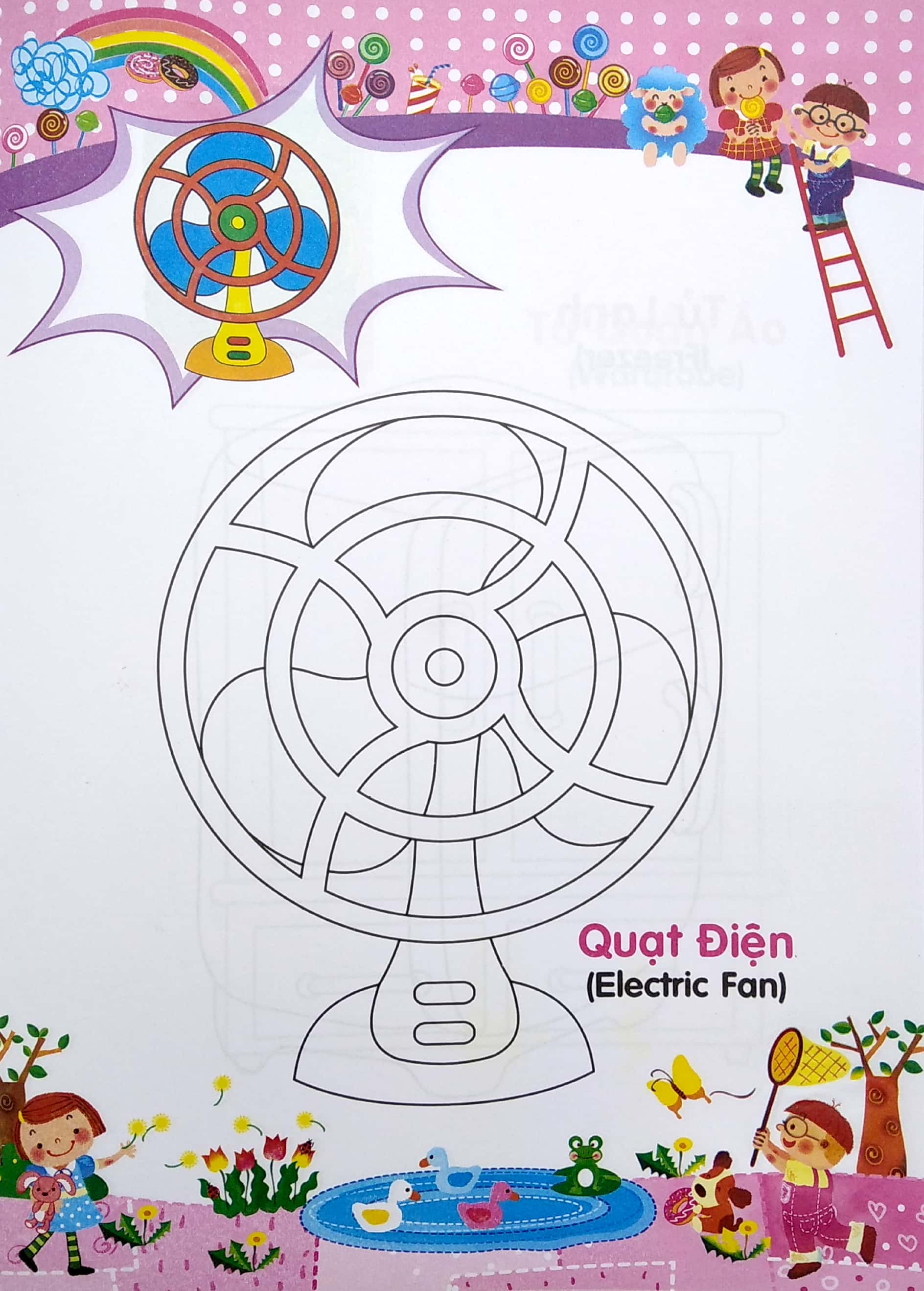 bé tập tô màu và học tiếng anh theo chủ đề - đồ dùng gia đình - Ảnh 4