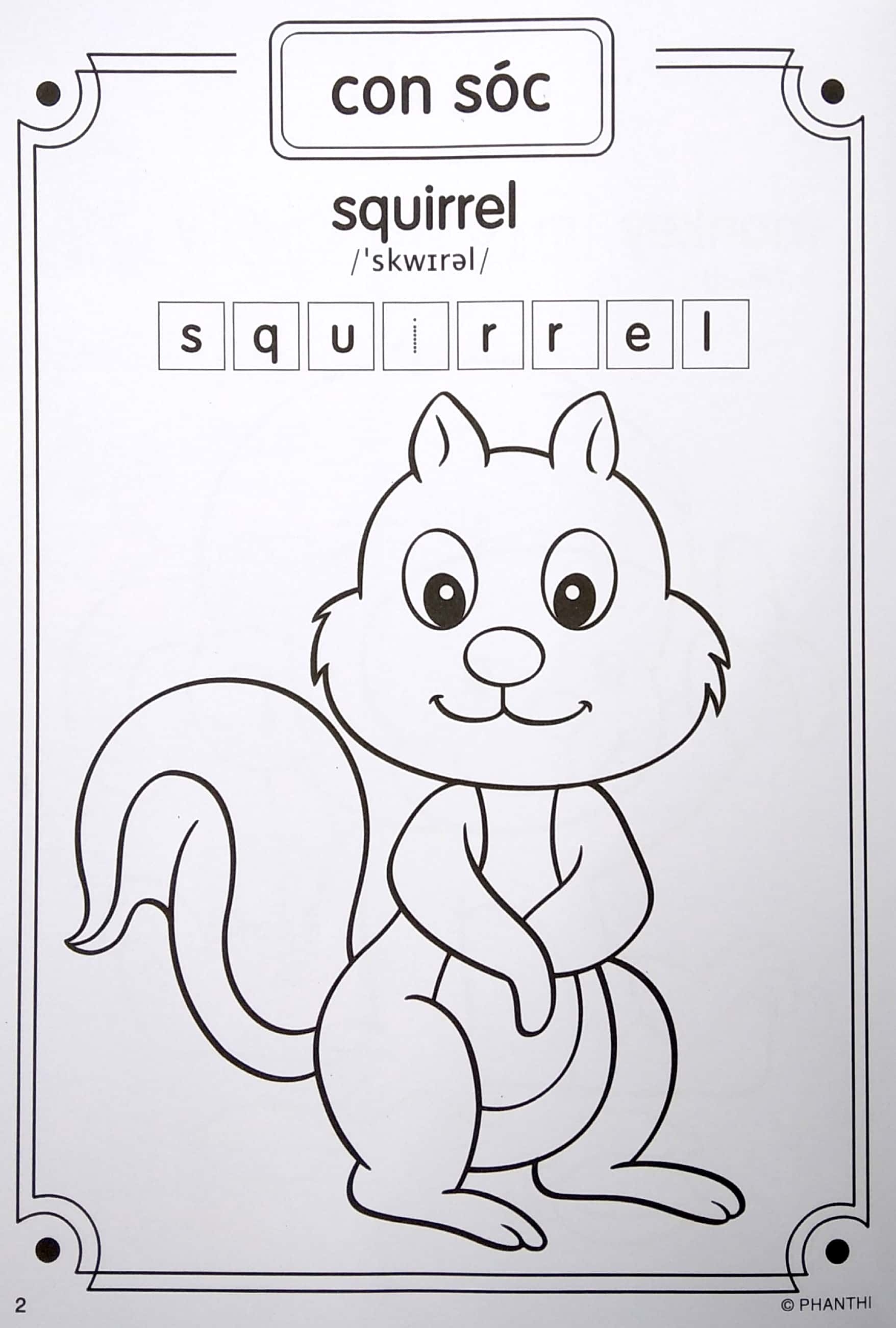 bé tập tô - tập 3: thú hoang - Ảnh 4