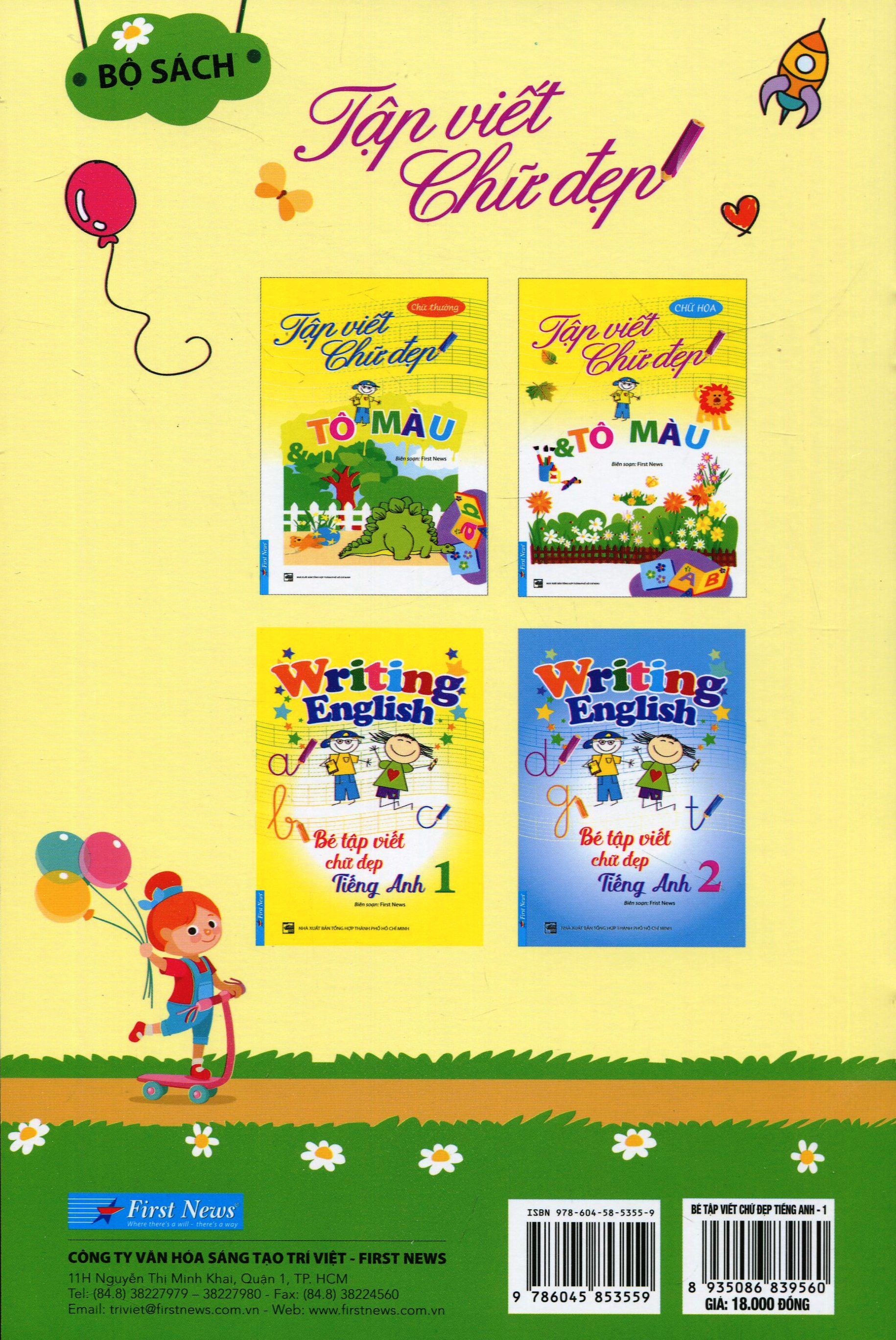 bé tập viết chữ đẹp tiếng anh 1 (khổ nhỏ) - Ảnh 6