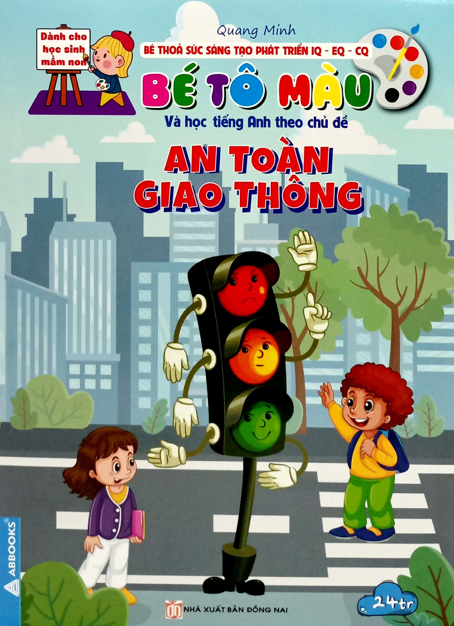 bé thỏa sức sáng tạo phát triển iq-eq-cq - bé tô màu và học tiếng anh theo chủ đề - an toàn giao thông - Ảnh 2