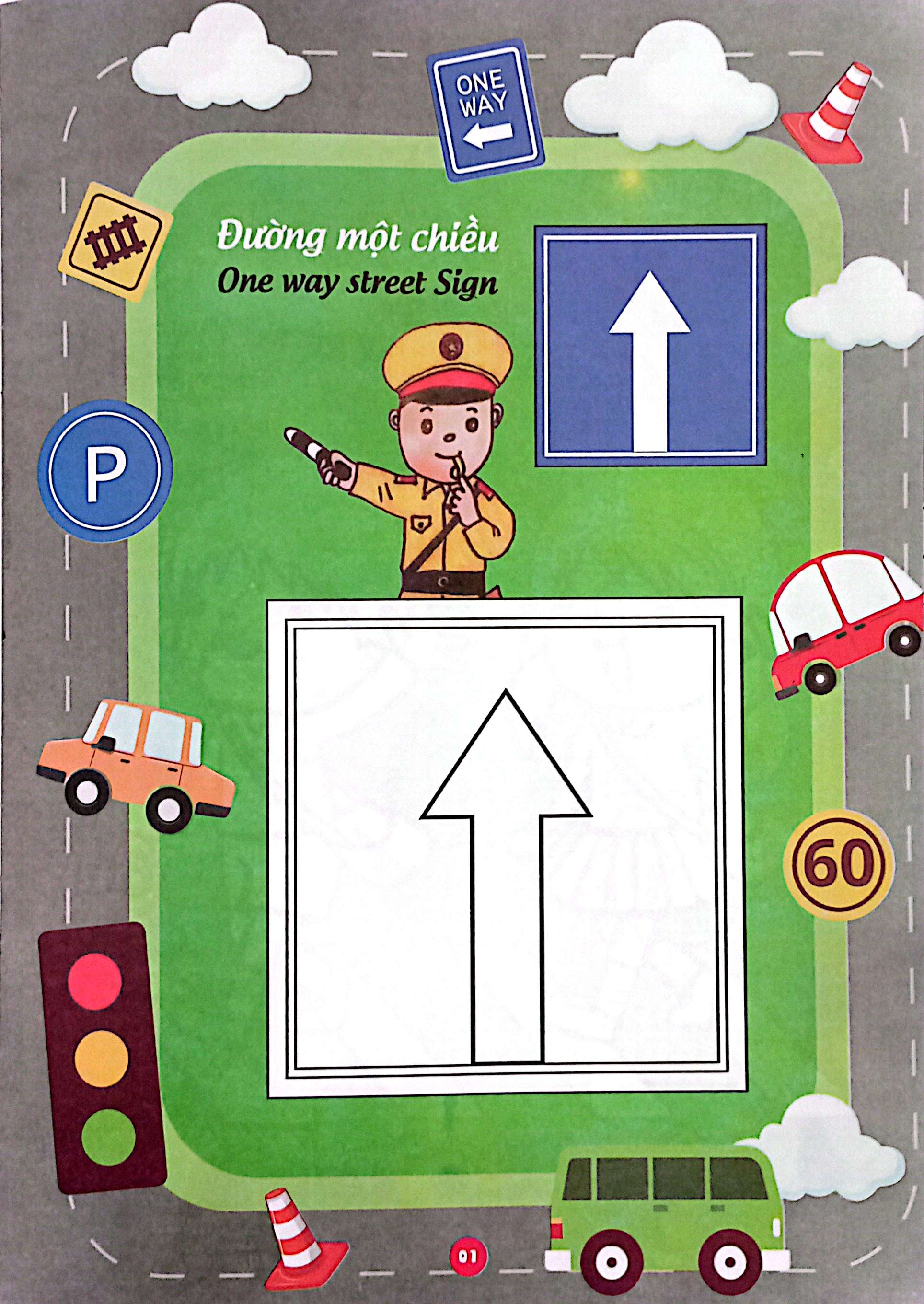 bé thỏa sức sáng tạo phát triển iq-eq-cq - bé tô màu và học tiếng anh theo chủ đề - an toàn giao thông - Ảnh 3