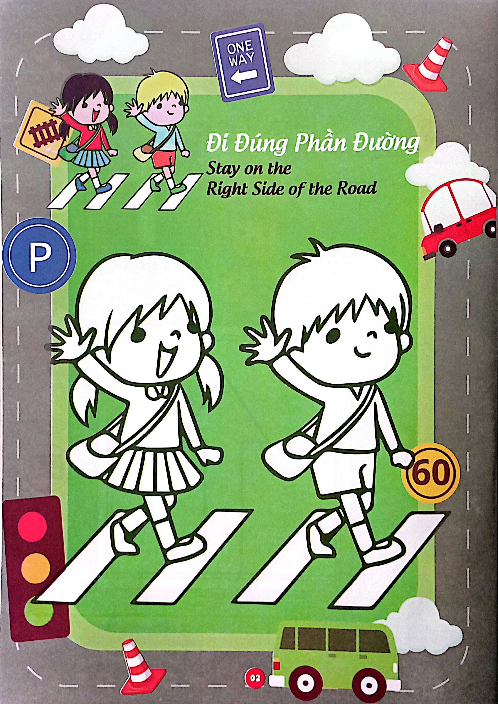bé thỏa sức sáng tạo phát triển iq-eq-cq - bé tô màu và học tiếng anh theo chủ đề - an toàn giao thông - Ảnh 4