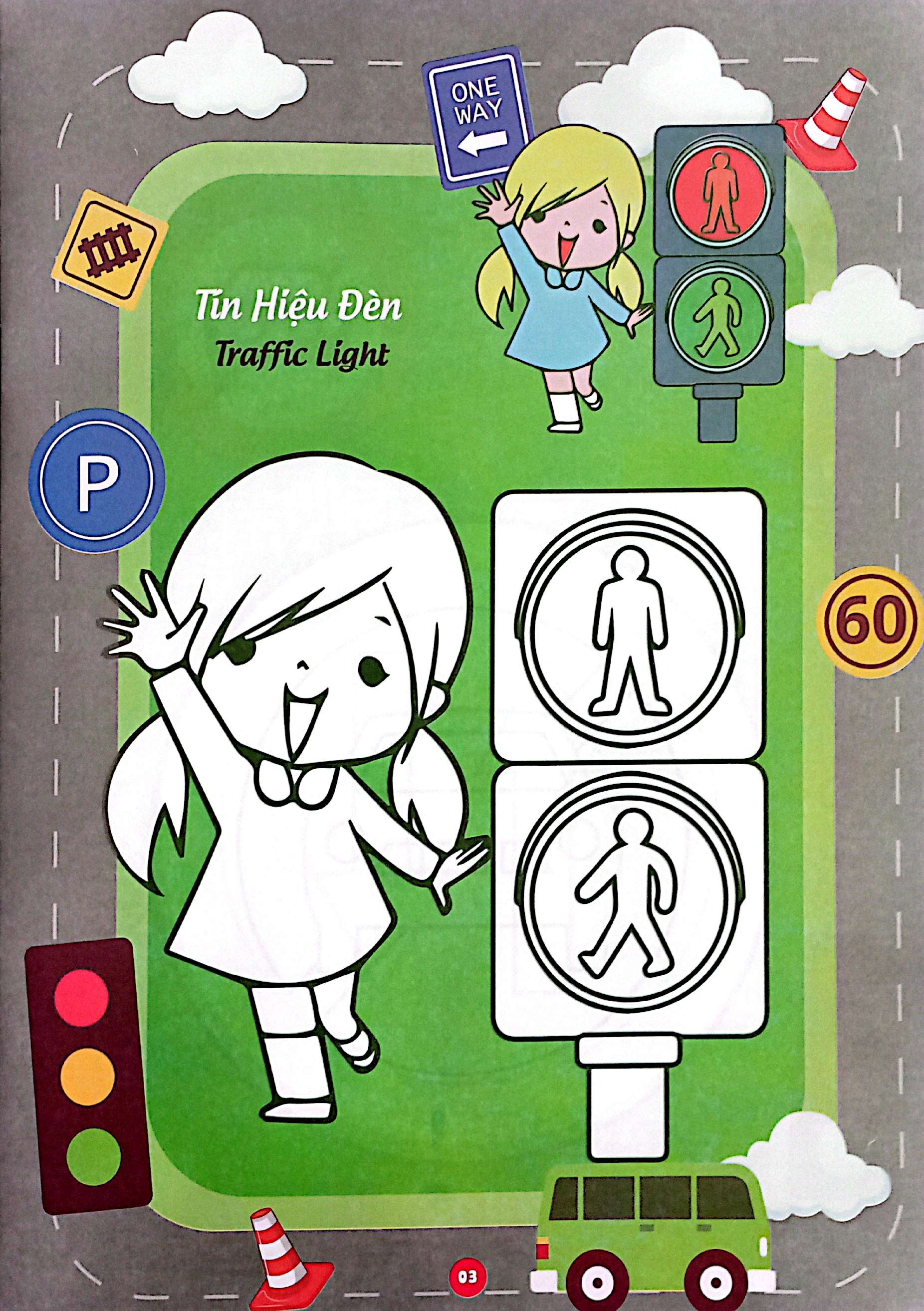 bé thỏa sức sáng tạo phát triển iq-eq-cq - bé tô màu và học tiếng anh theo chủ đề - an toàn giao thông - Ảnh 5
