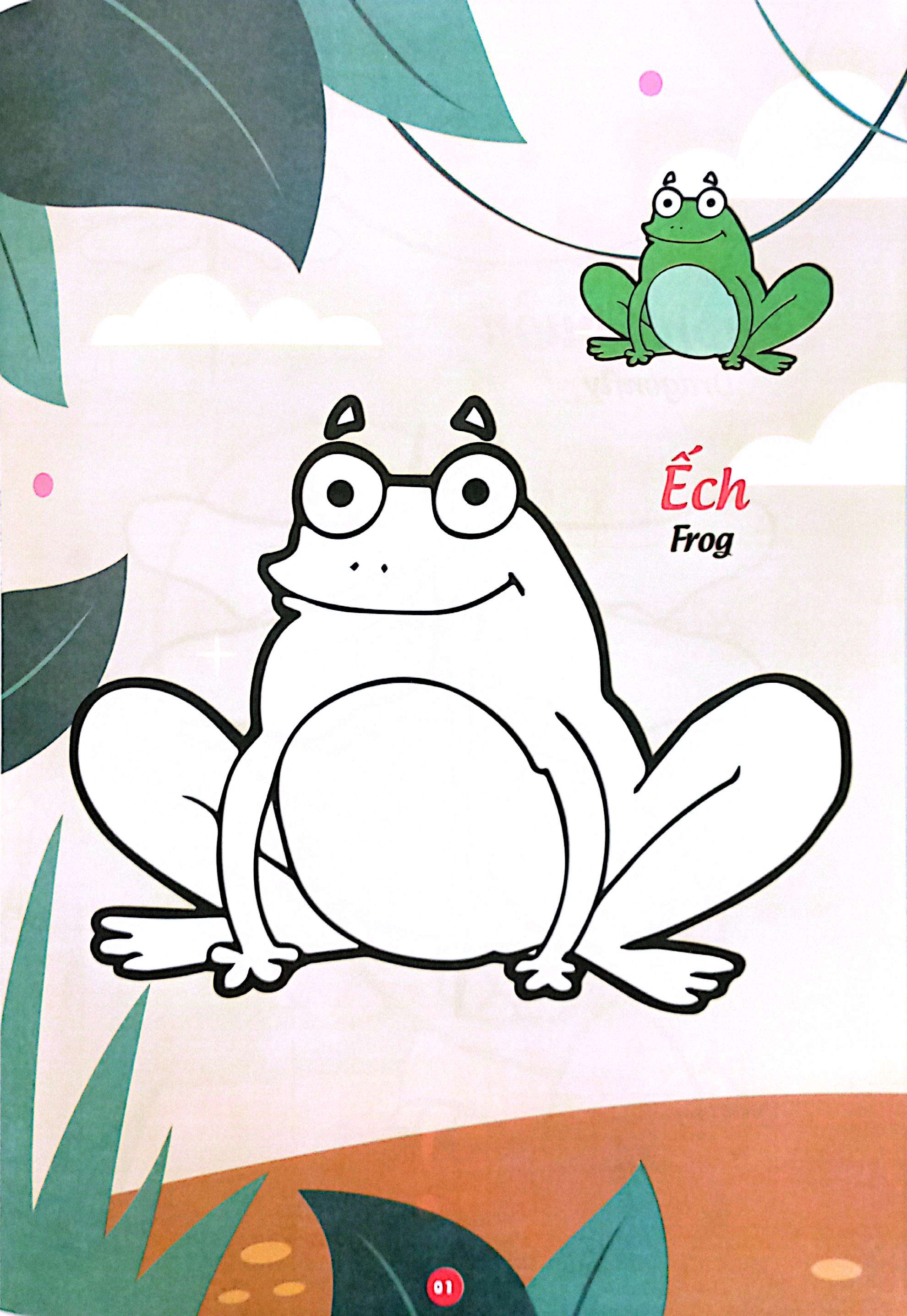 bé thỏa sức sáng tạo phát triển iq-eq-cq - bé tô màu và học tiếng anh theo chủ đề - bò sát và côn trùng - Ảnh 3