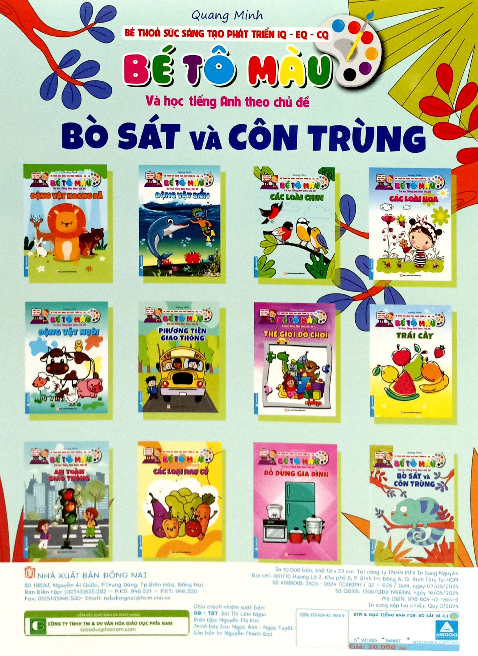 bé thỏa sức sáng tạo phát triển iq-eq-cq - bé tô màu và học tiếng anh theo chủ đề - bò sát và côn trùng - Ảnh 6