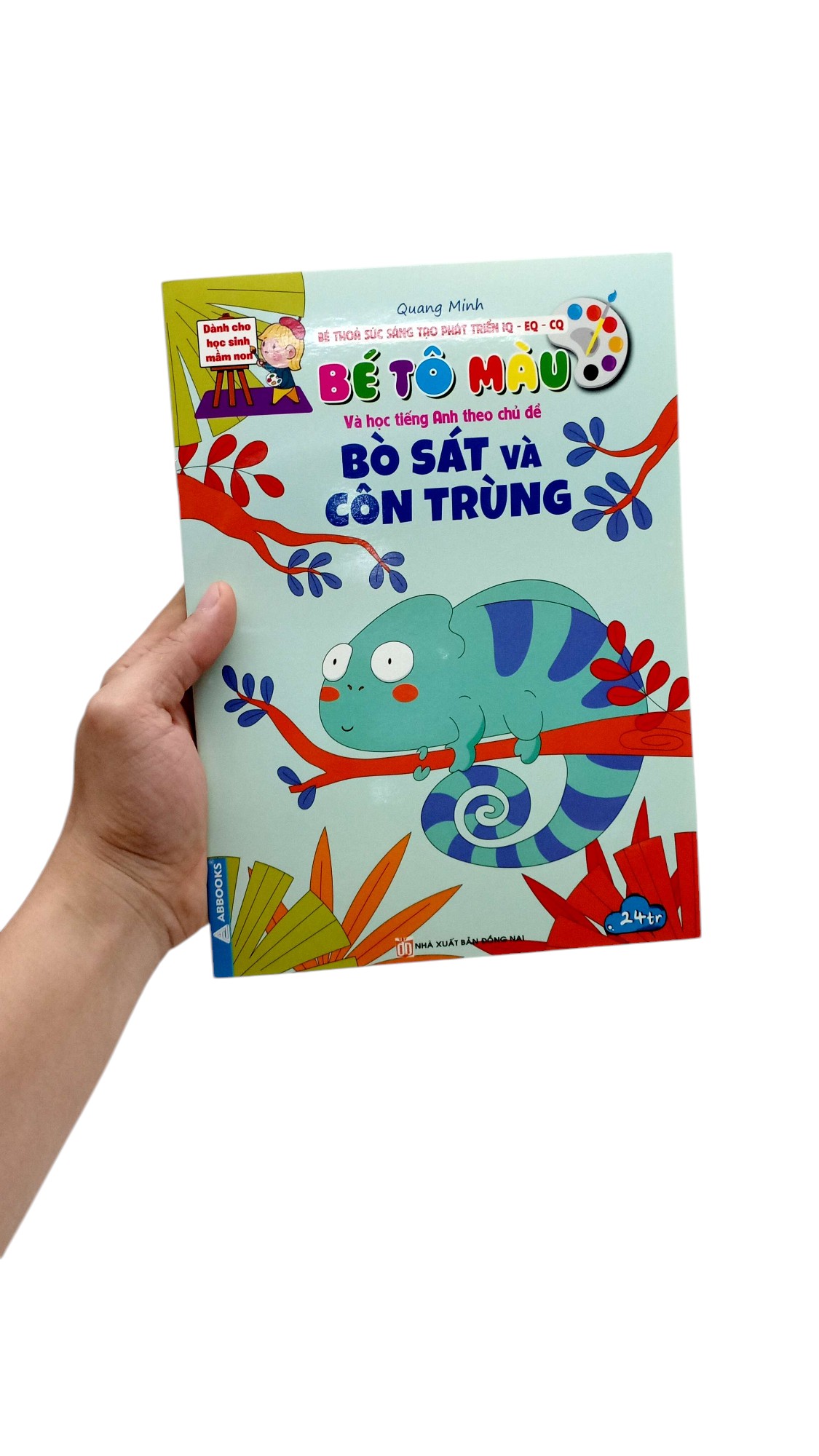 bé thỏa sức sáng tạo phát triển iq-eq-cq - bé tô màu và học tiếng anh theo chủ đề - bò sát và côn trùng - Ảnh 7