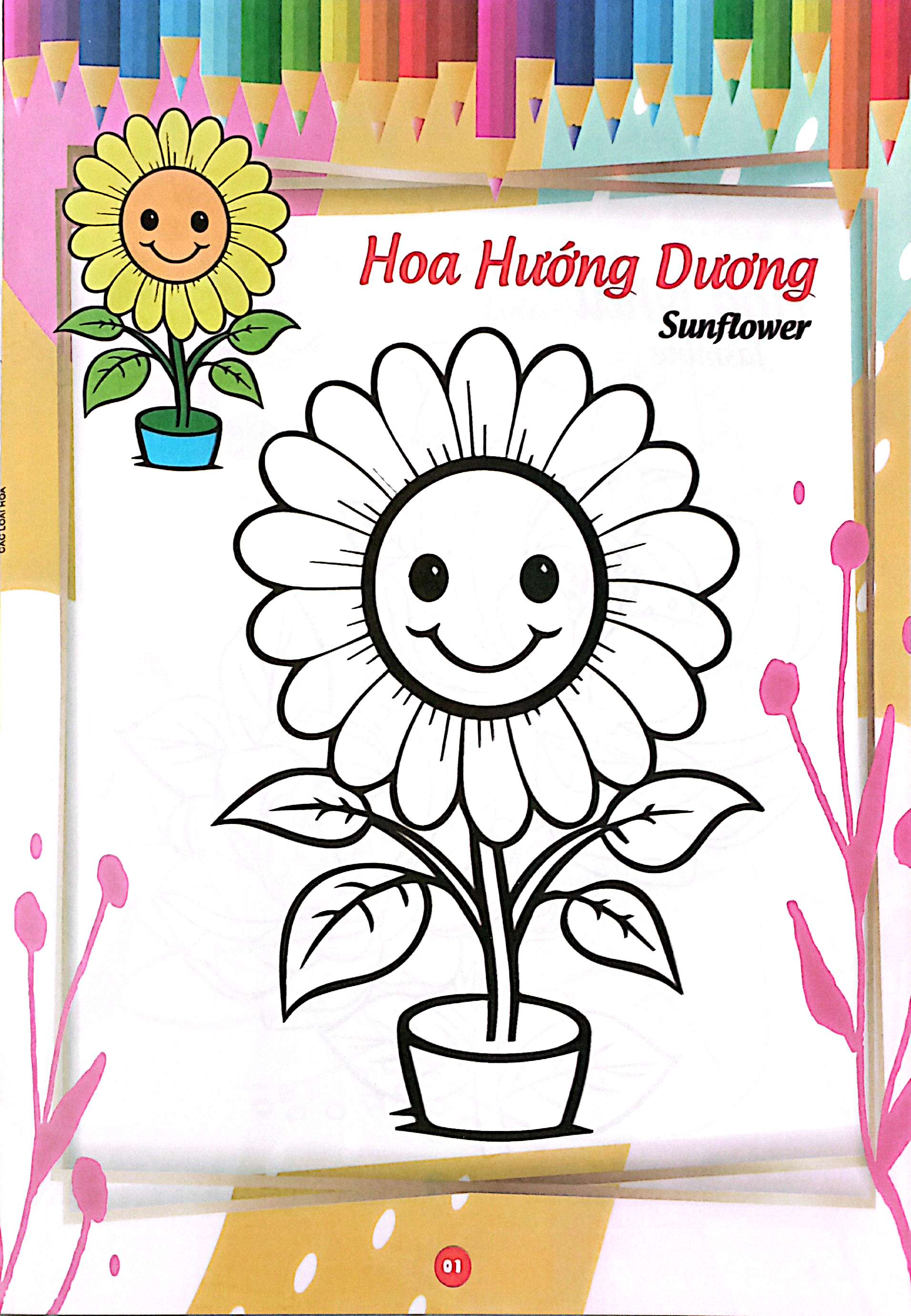 bé thỏa sức sáng tạo phát triển iq-eq-cq - bé tô màu và học tiếng anh theo chủ đề - các loài hoa - Ảnh 3