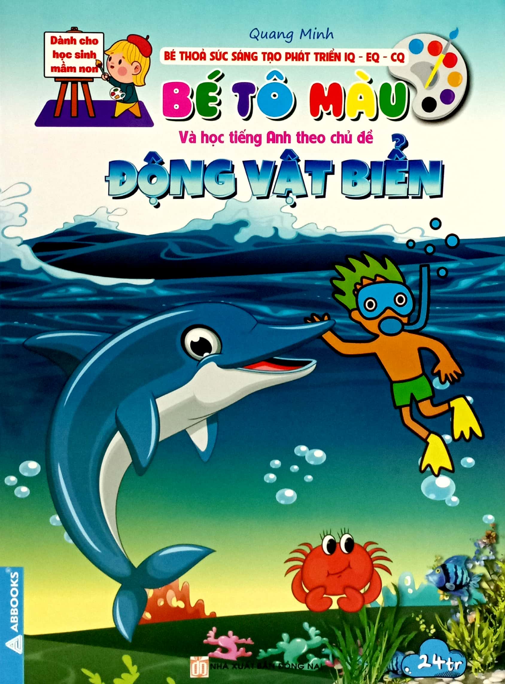 bé thỏa sức sáng tạo phát triển iq-eq-cq -bé tô màu và học tiếng anh theo chủ đề - động vật biển - Ảnh 2