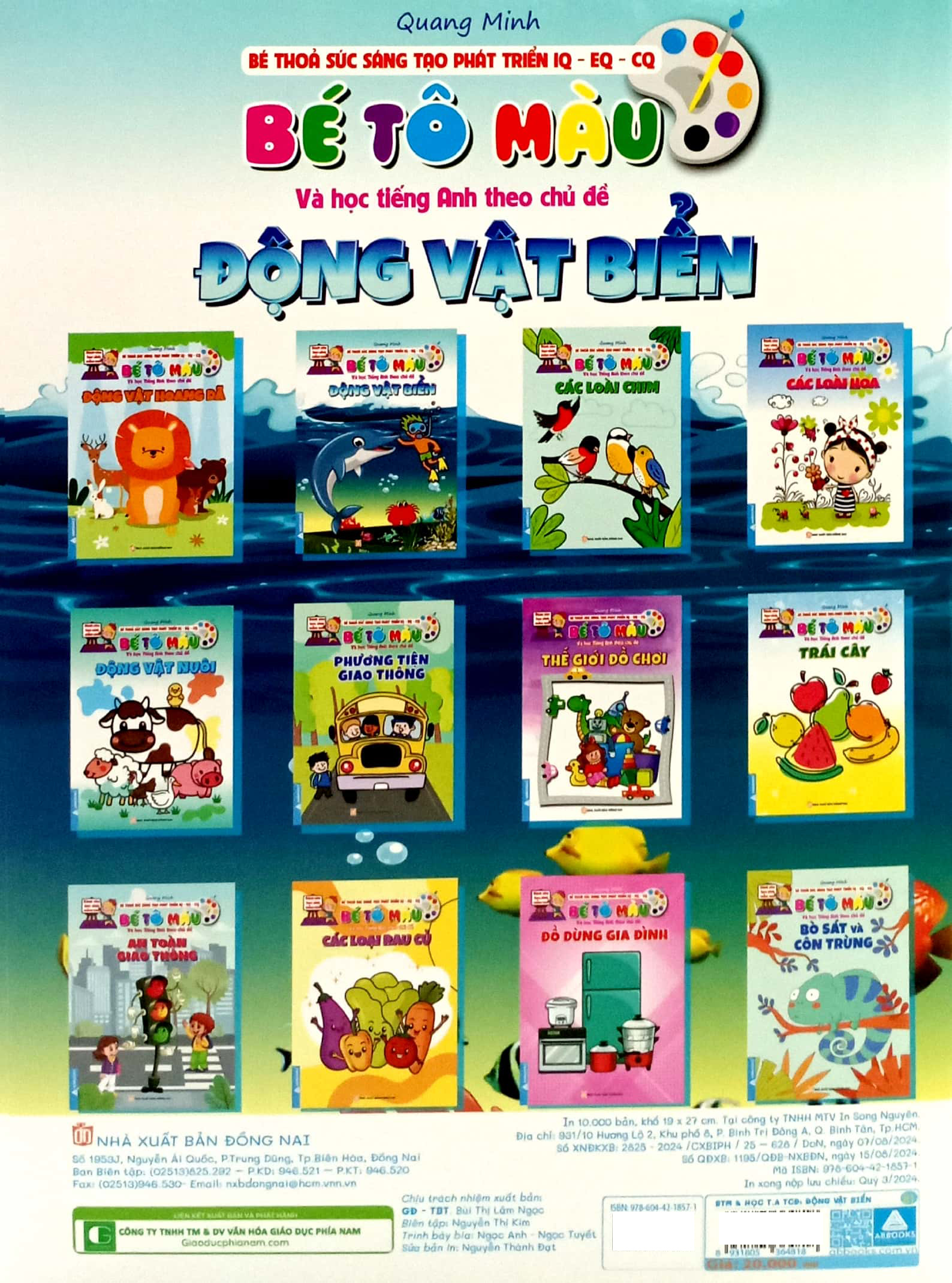 bé thỏa sức sáng tạo phát triển iq-eq-cq -bé tô màu và học tiếng anh theo chủ đề - động vật biển - Ảnh 6