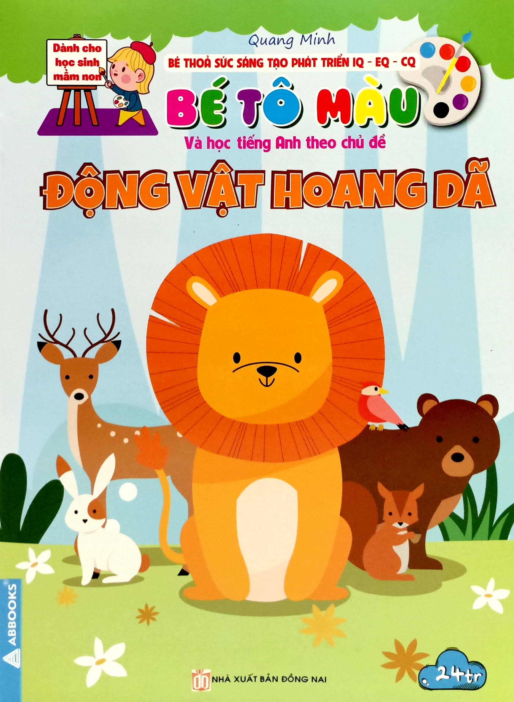 bé thỏa sức sáng tạo phát triển iq-eq-cq -bé tô màu và học tiếng anh theo chủ đề - động vật hoang dã - Ảnh 2