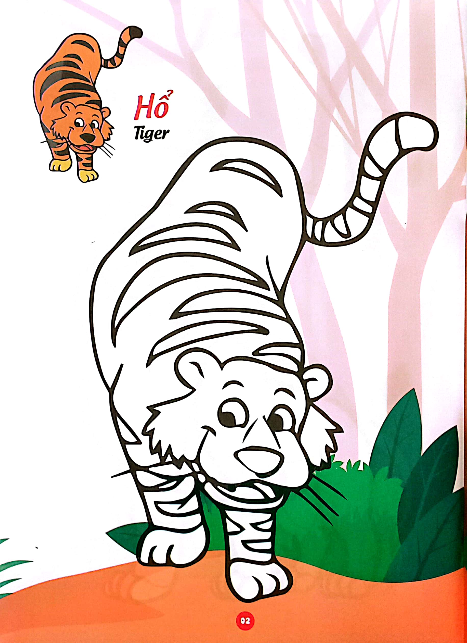 bé thỏa sức sáng tạo phát triển iq-eq-cq -bé tô màu và học tiếng anh theo chủ đề - động vật hoang dã - Ảnh 4