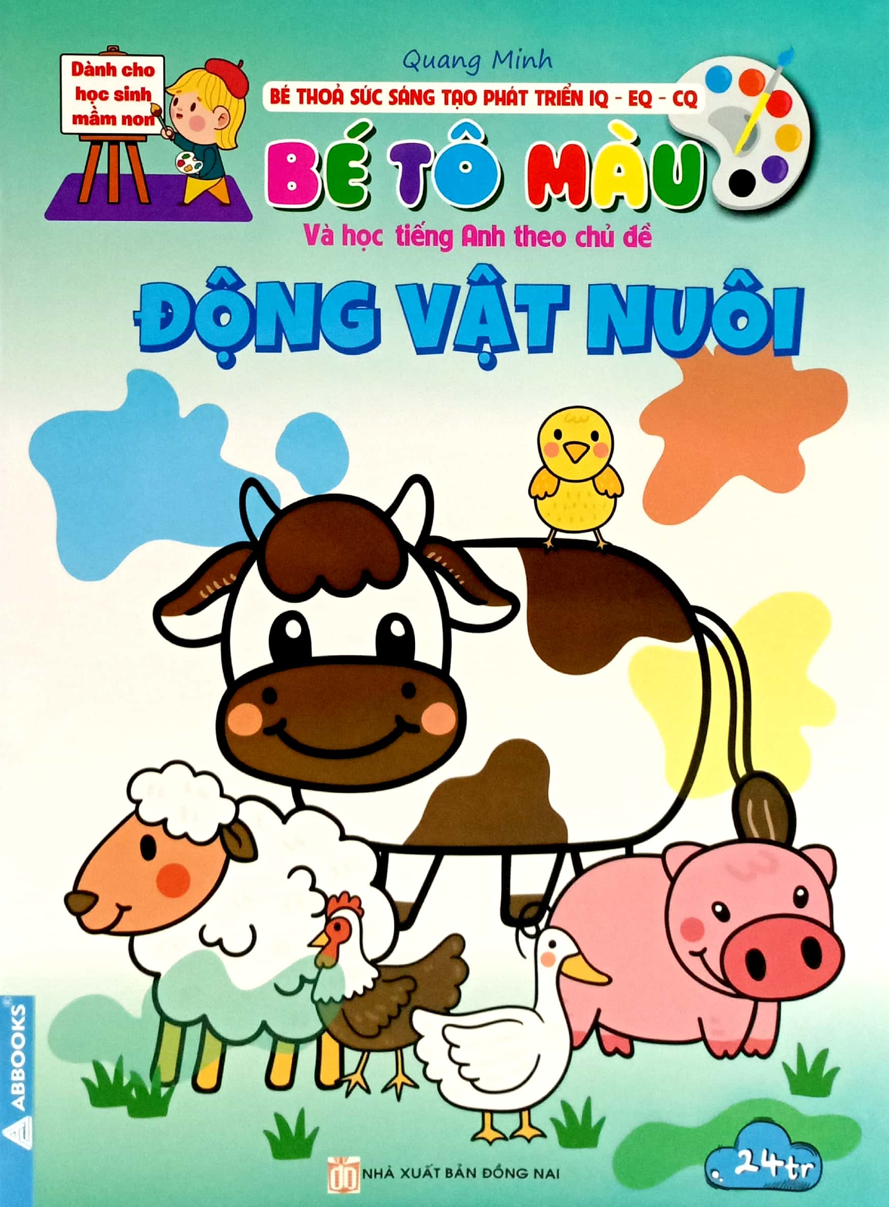 bé thỏa sức sáng tạo phát triển iq-eq-cq -bé tô màu và học tiếng anh theo chủ đề - động vật nuôi - Ảnh 2