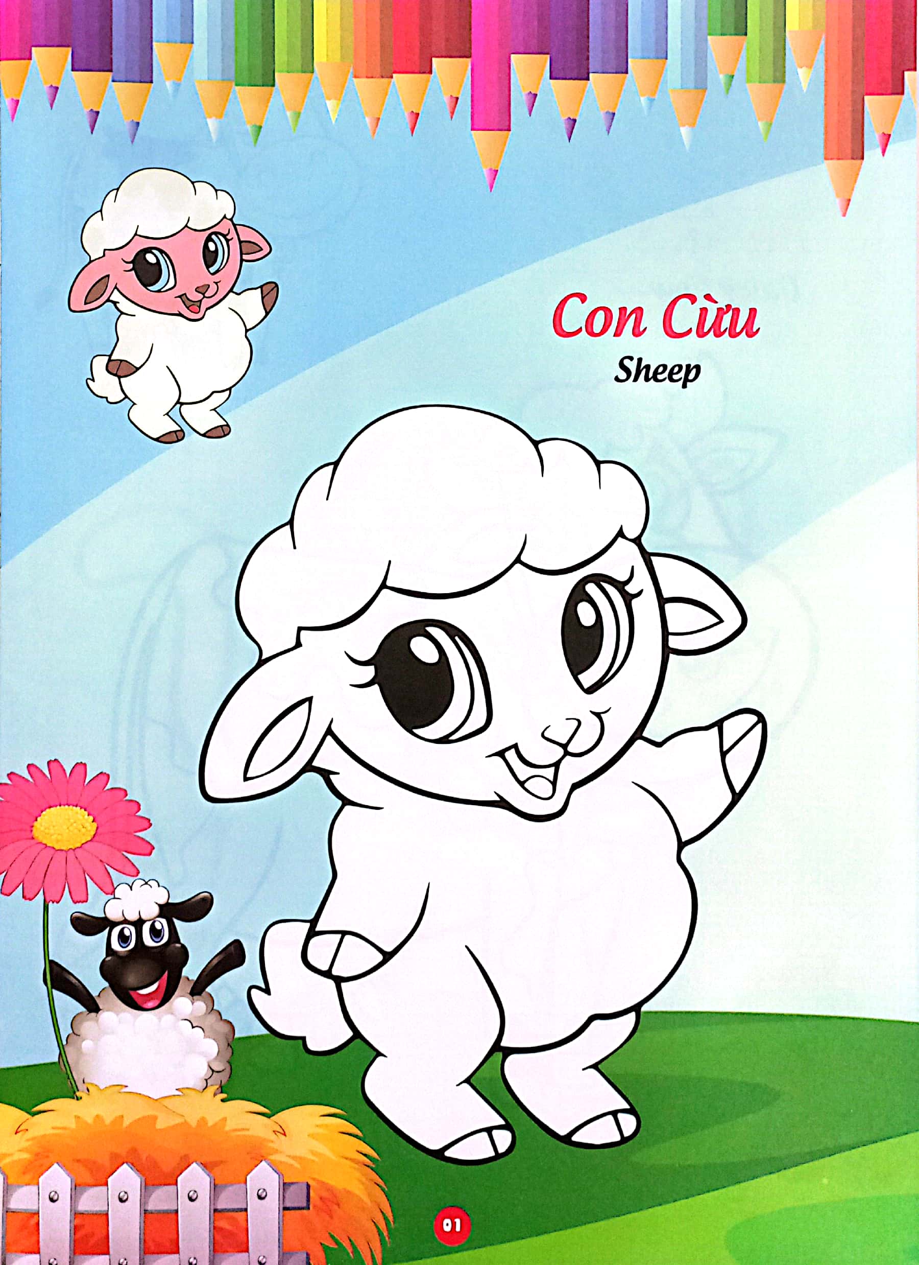 bé thỏa sức sáng tạo phát triển iq-eq-cq -bé tô màu và học tiếng anh theo chủ đề - động vật nuôi - Ảnh 3