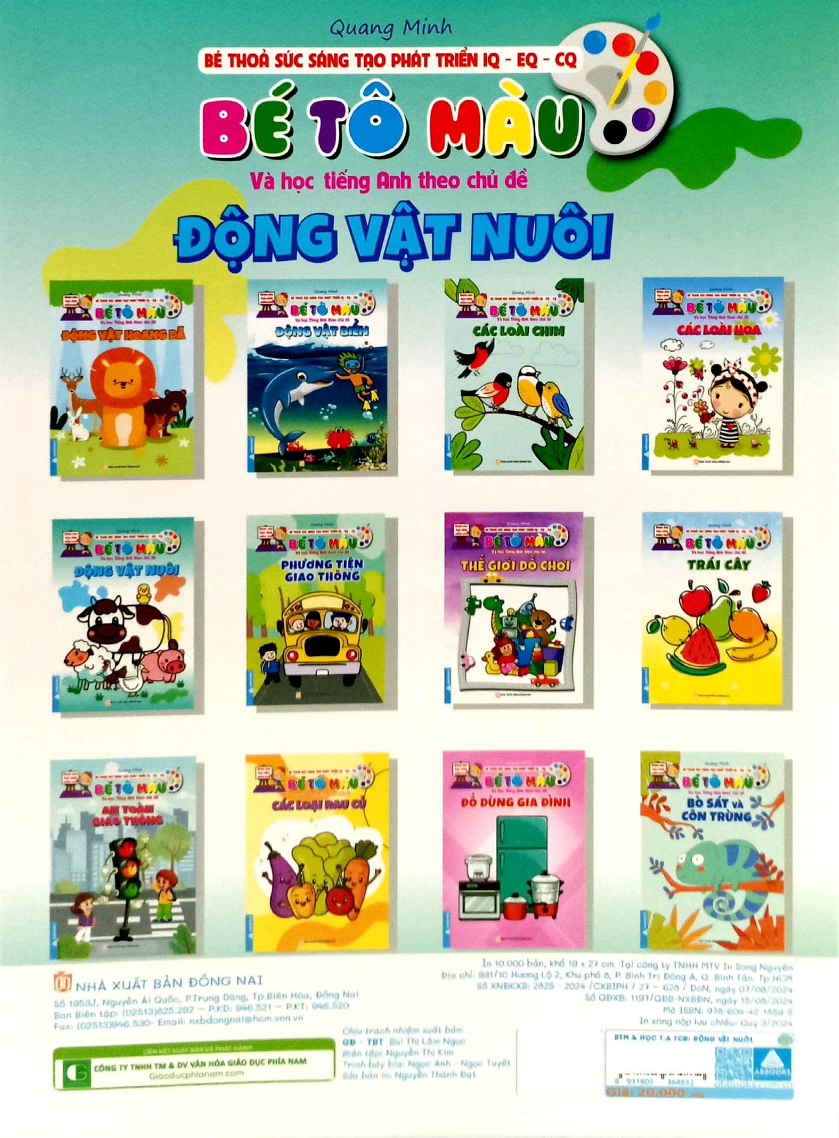 bé thỏa sức sáng tạo phát triển iq-eq-cq -bé tô màu và học tiếng anh theo chủ đề - động vật nuôi - Ảnh 6