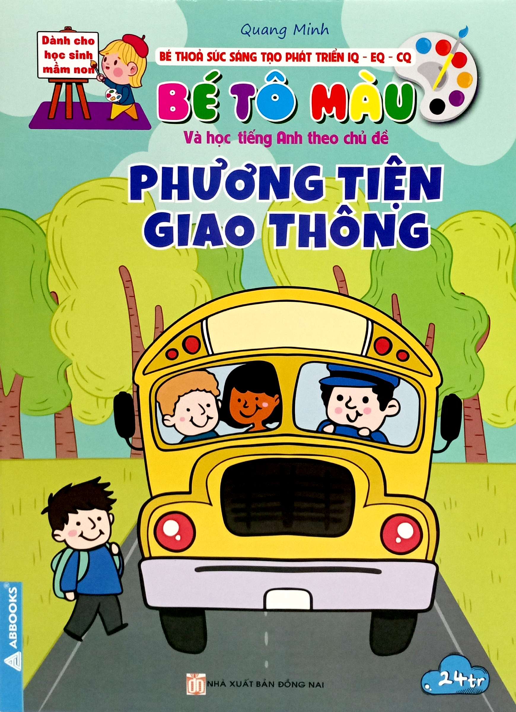 bé thỏa sức sáng tạo phát triển iq-eq-cq - bé tô màu và học tiếng anh theo chủ đề - phương tiện giao thông - Ảnh 2
