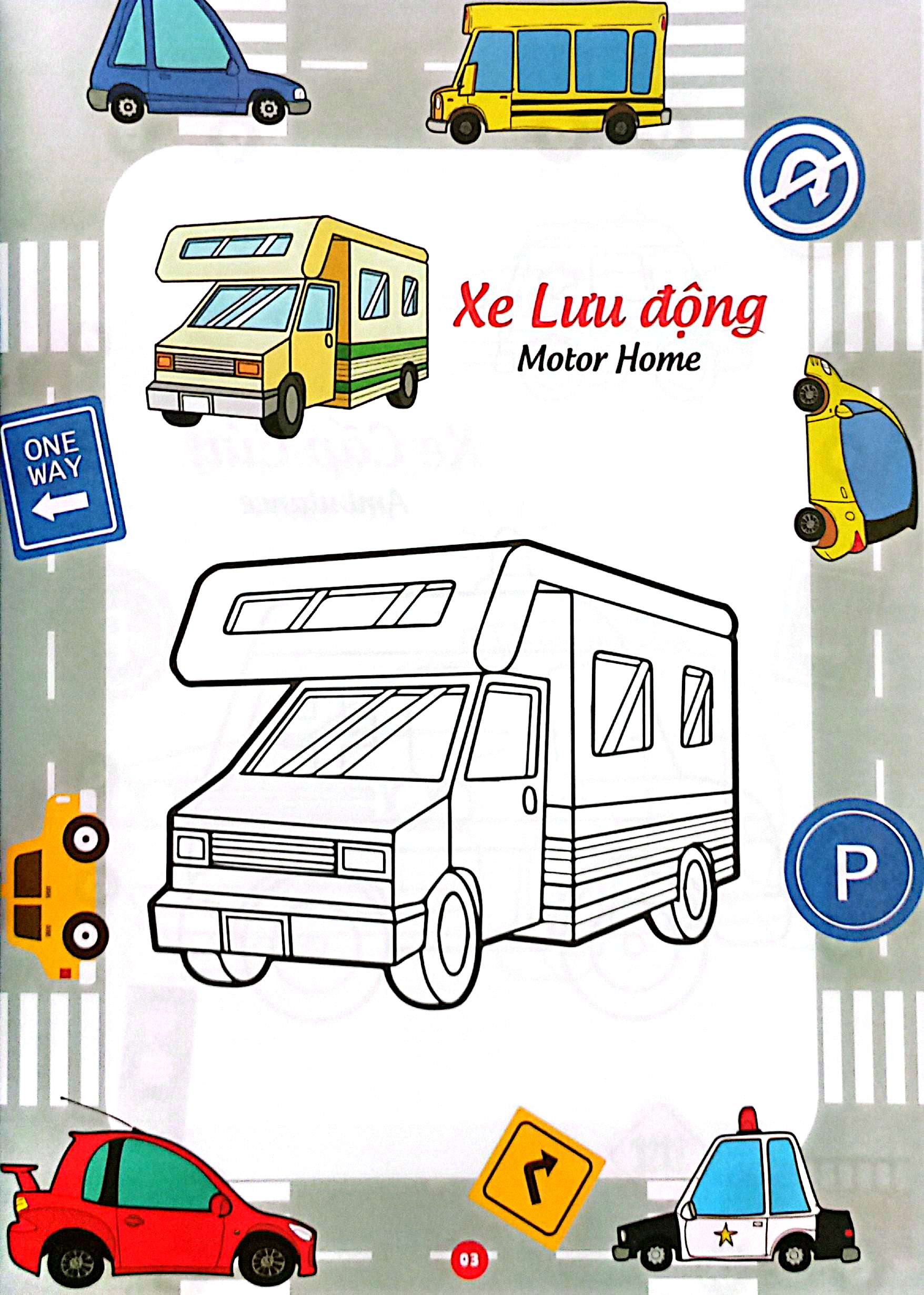 bé thỏa sức sáng tạo phát triển iq-eq-cq - bé tô màu và học tiếng anh theo chủ đề - phương tiện giao thông - Ảnh 5