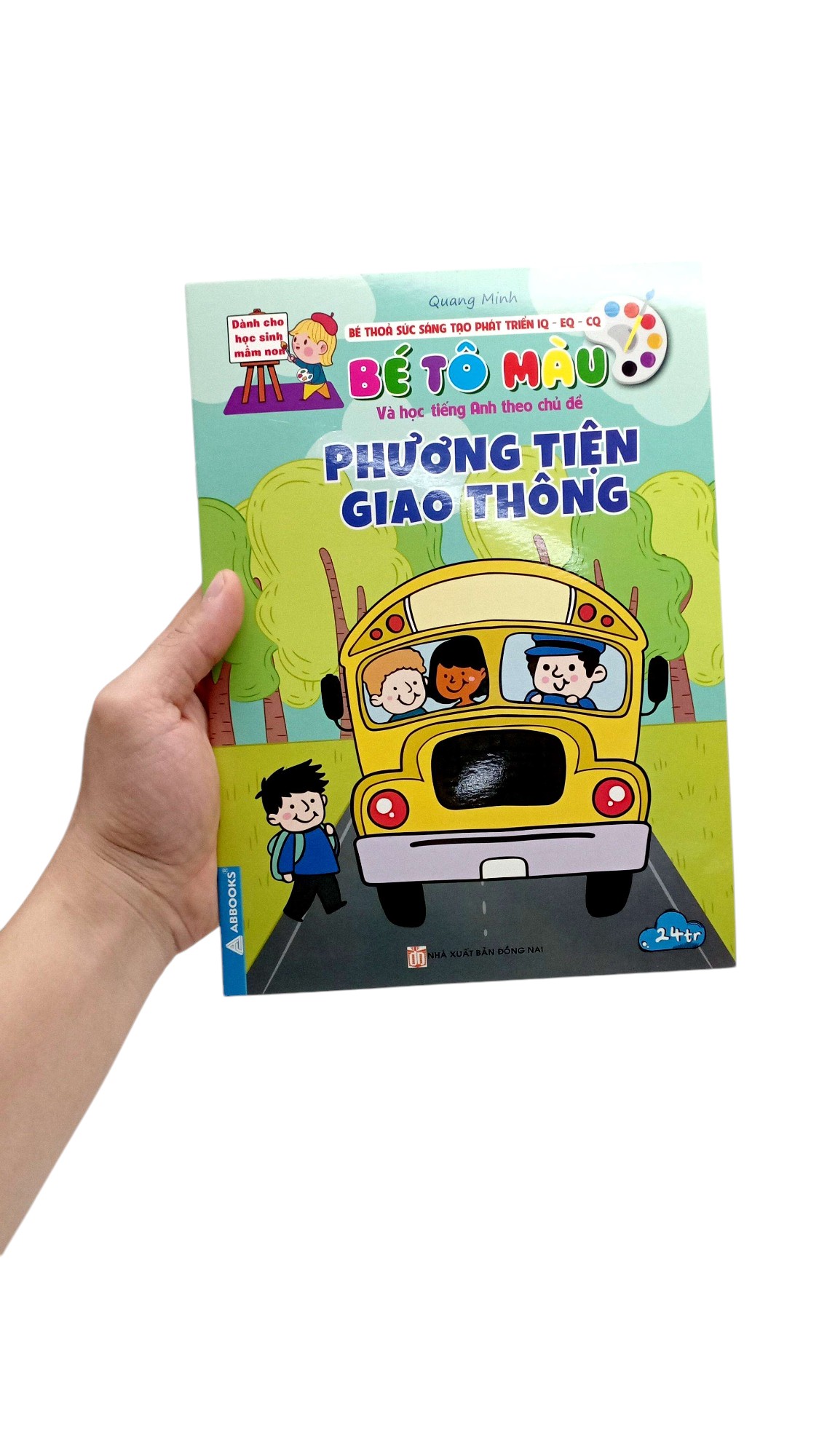bé thỏa sức sáng tạo phát triển iq-eq-cq - bé tô màu và học tiếng anh theo chủ đề - phương tiện giao thông - Ảnh 7