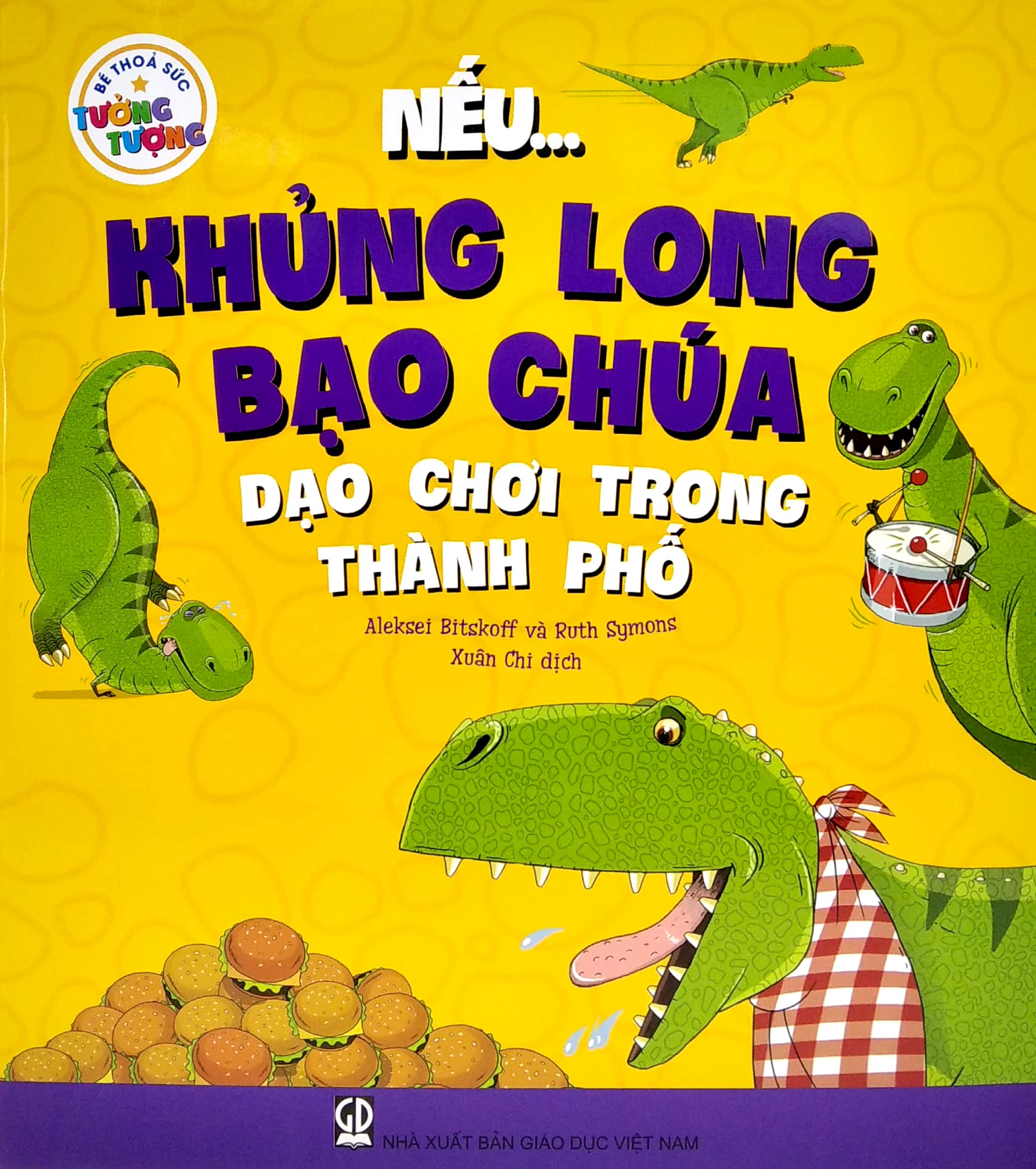 bé thỏa sức tưởng tượng - nếu...khủng long bạo chúa dạo chơi trong thành phố - Ảnh 2