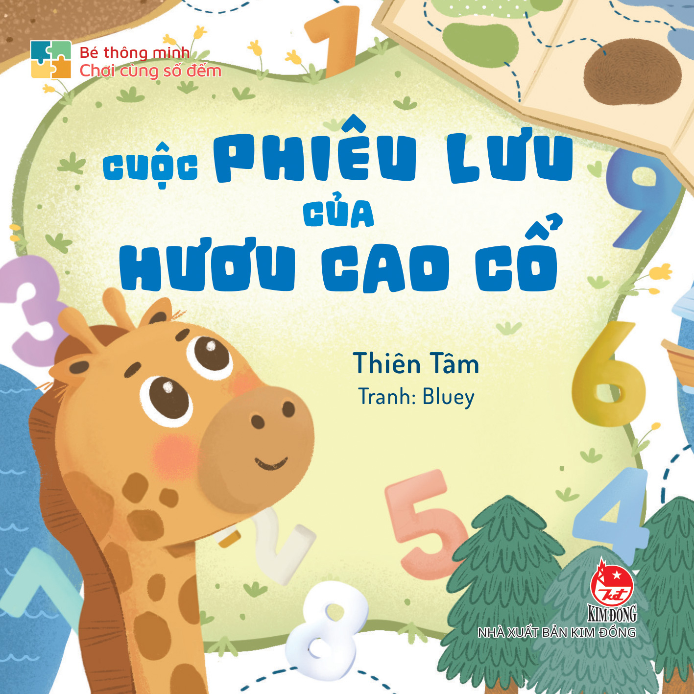 Bé Thông Minh - Chơi Cùng Số Đếm - Cuộc Phiêu Lưu Của Hươu Cao Cổ - Bìa Cứng - Ảnh 2