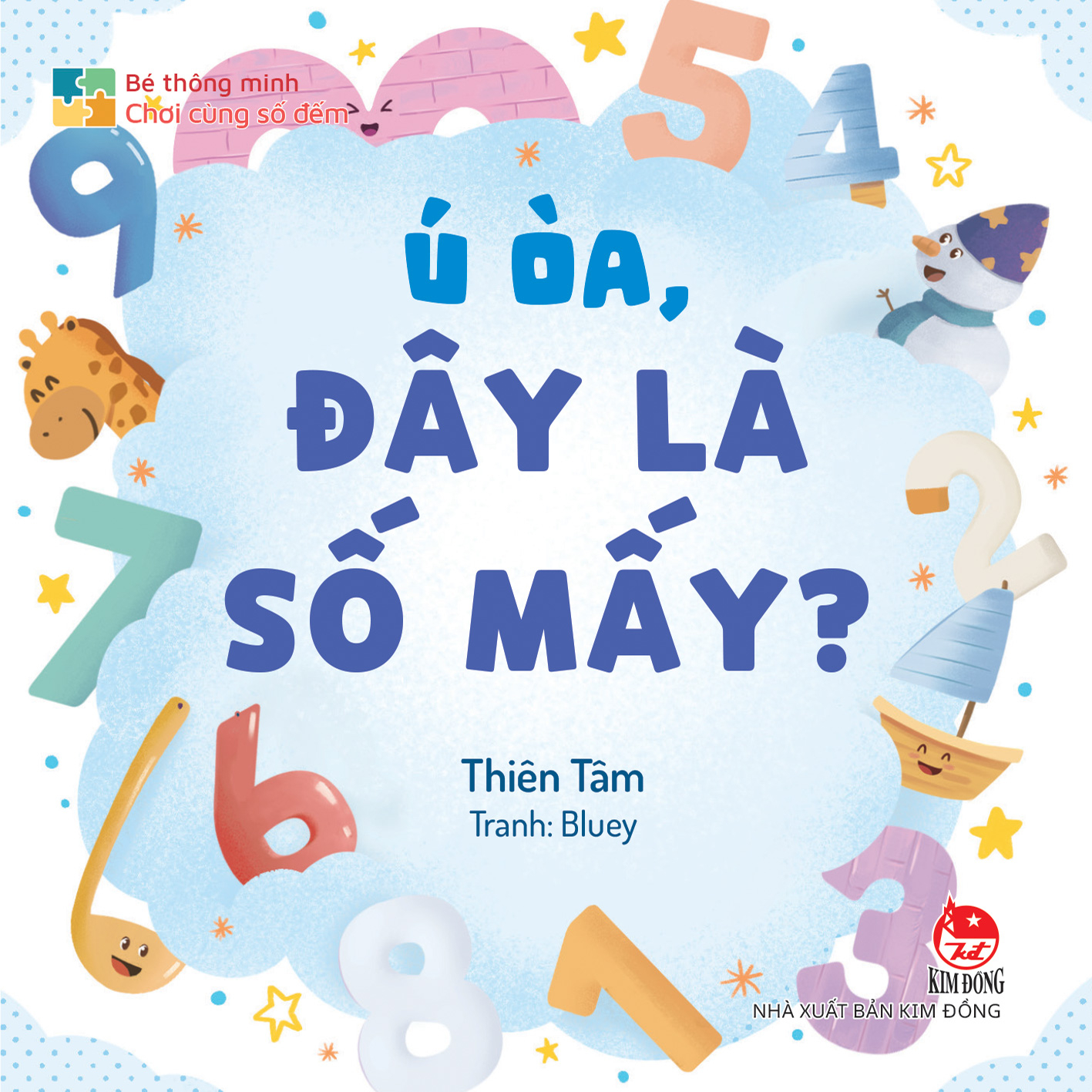 Bé Thông Minh - Chơi Cùng Số Đếm - Ú Òa, Đây Là Số Mấy? - Bìa Cứng - Ảnh 2