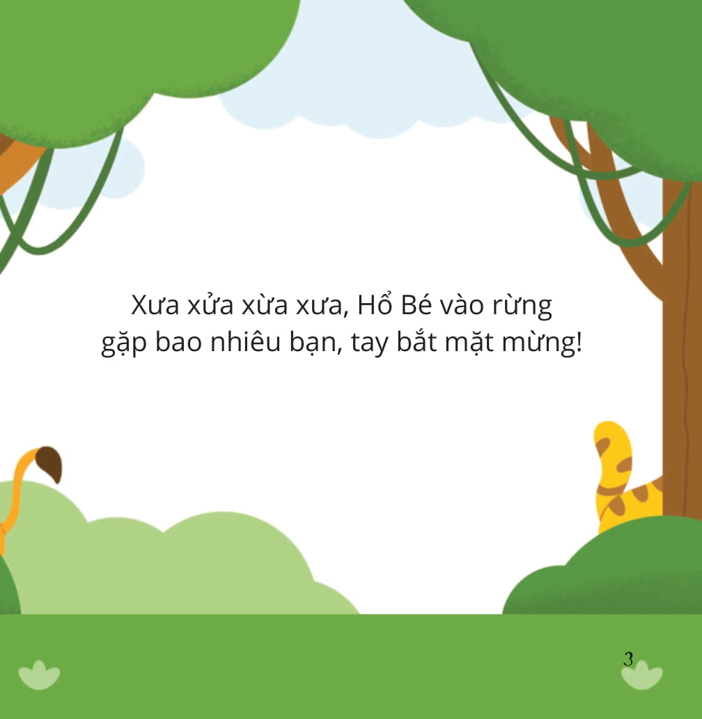 bé thông minh - đoán xem tớ là ai! - hổ bé tìm bạn - bìa cứng - Ảnh 3