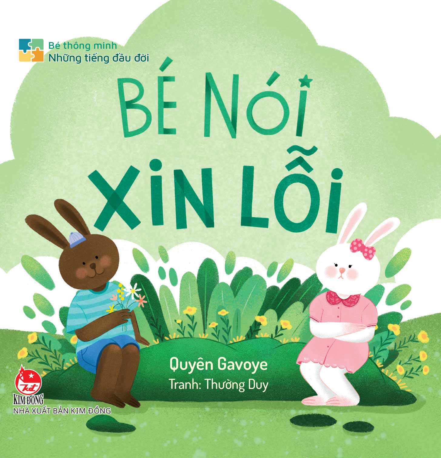 bé thông minh - những tiếng đầu đời - bé nói xin lỗi - bìa cứng - Ảnh 2