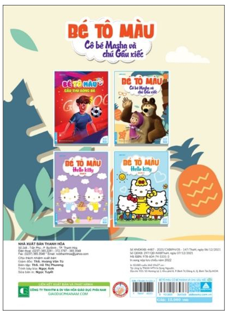 bé tô màu - cô bé masha và chú gấu xiếc - Ảnh 2