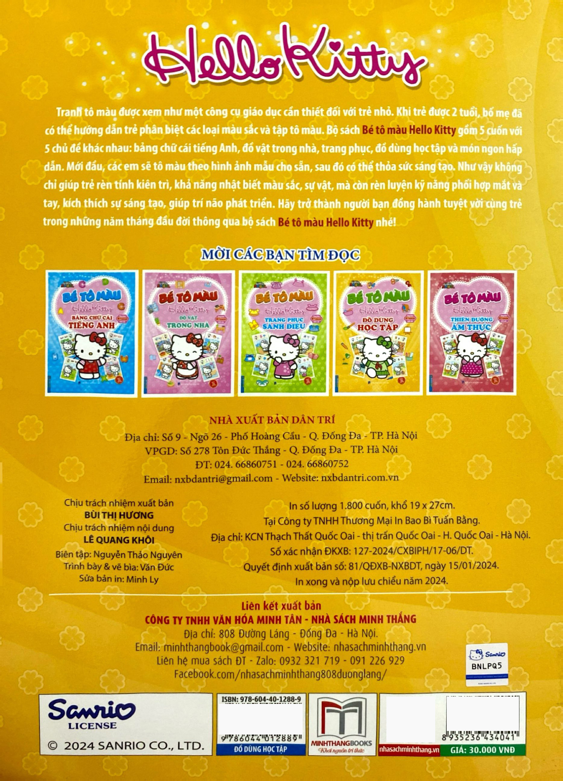 bé tô màu hello kitty - đồ dùng học tập - Ảnh 6