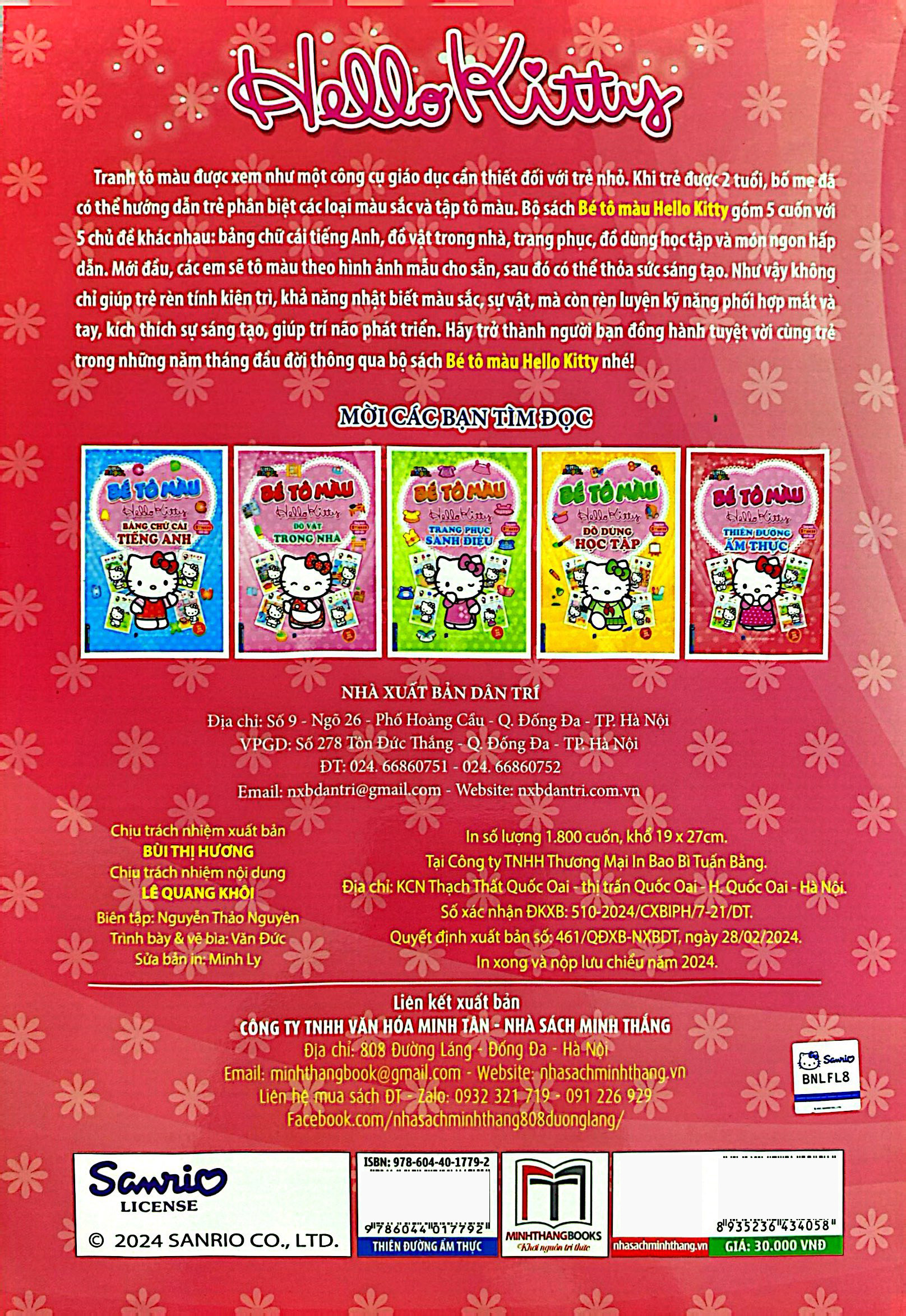 bé tô màu hello kitty - thiên đường ẩm thực - Ảnh 11