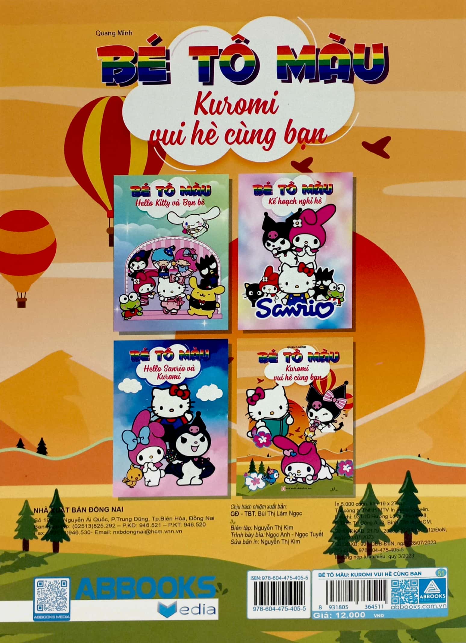 bé tô màu - kuromi vui hè cùng bạn - Ảnh 6