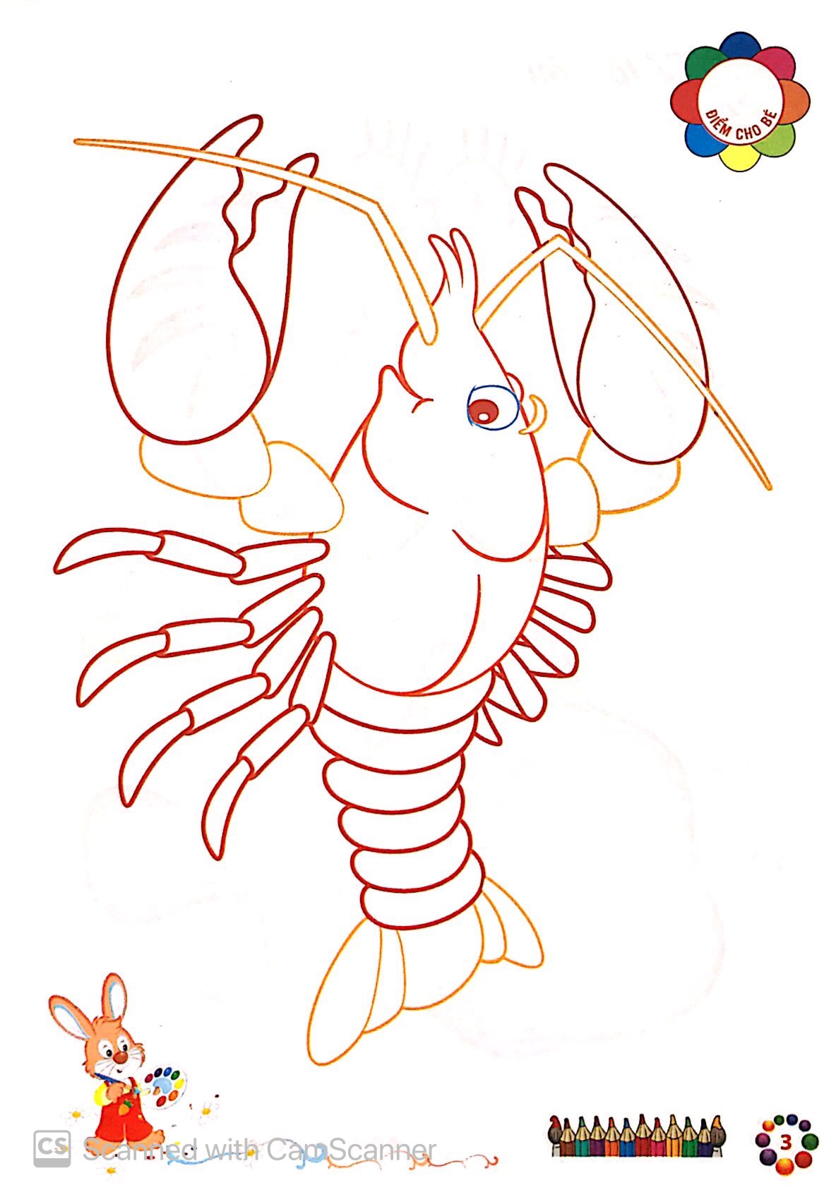 bé tô màu mẫu giáo - tôm cua cá (tái bản 2024) - Ảnh 3