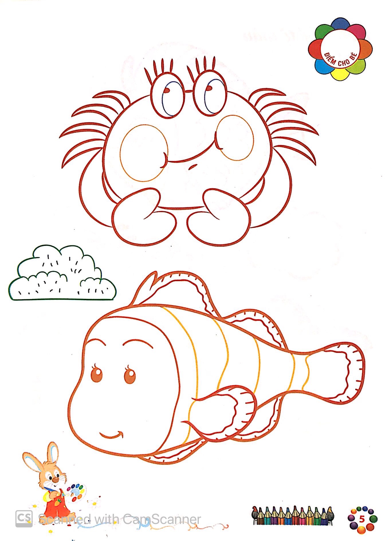 bé tô màu mẫu giáo - tôm cua cá (tái bản 2024) - Ảnh 5