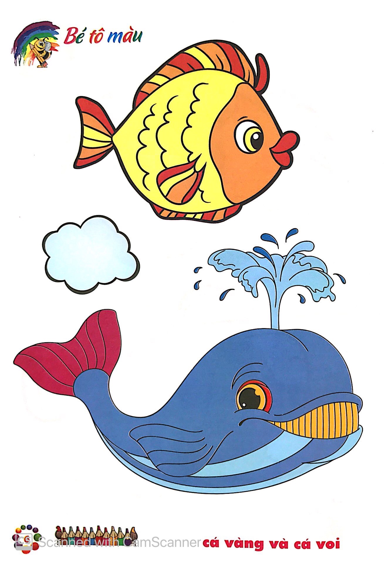 bé tô màu mẫu giáo - tôm cua cá (tái bản 2024) - Ảnh 6