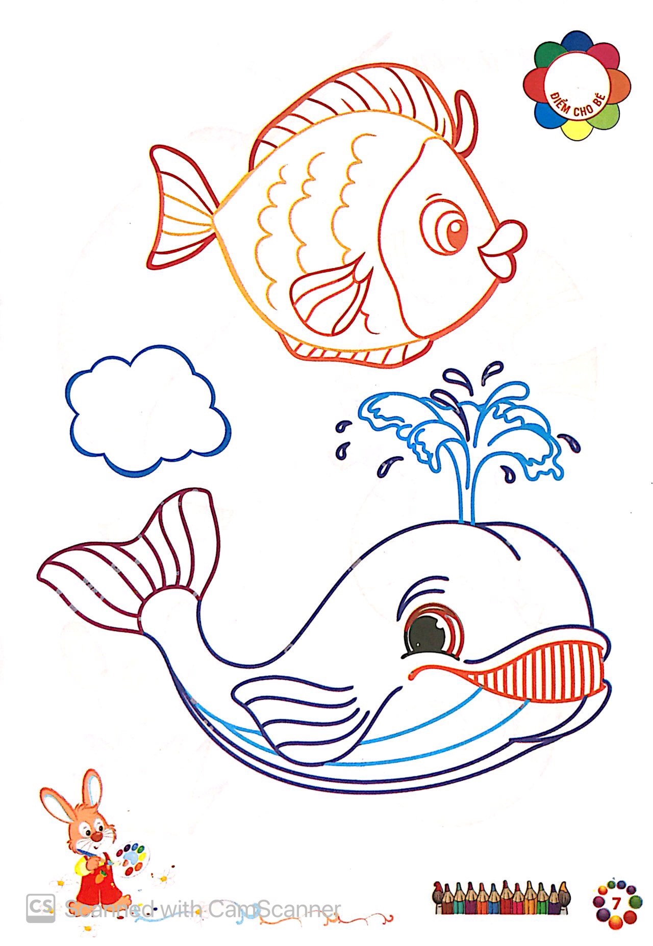 bé tô màu mẫu giáo - tôm cua cá (tái bản 2024) - Ảnh 7
