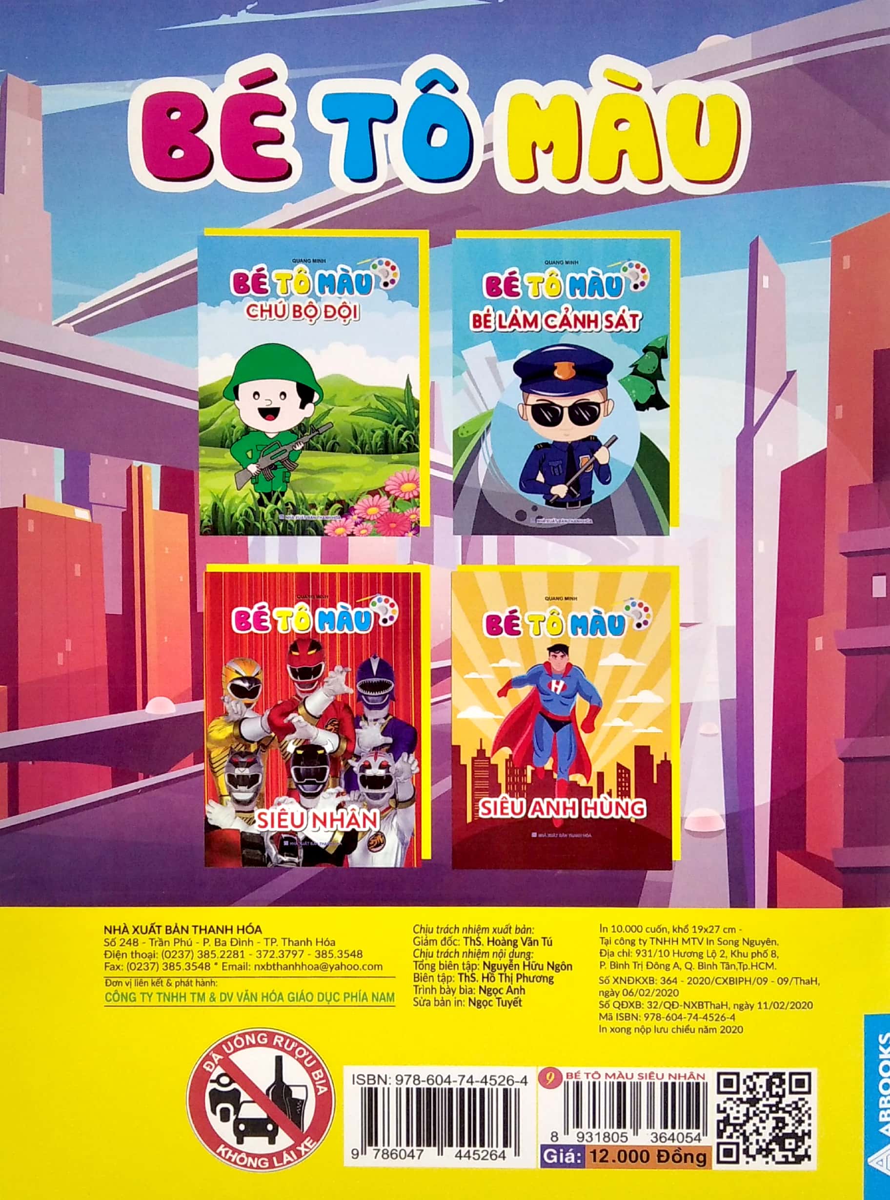 bé tô màu siêu nhân - Ảnh 6