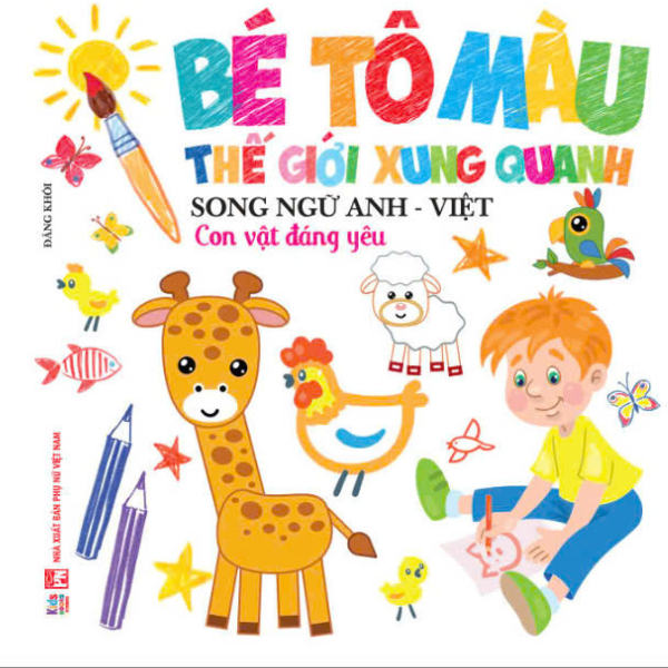 bé tô màu thế giới xung quanh - song ngữ anh-việt - con vật đáng yêu - Ảnh 2