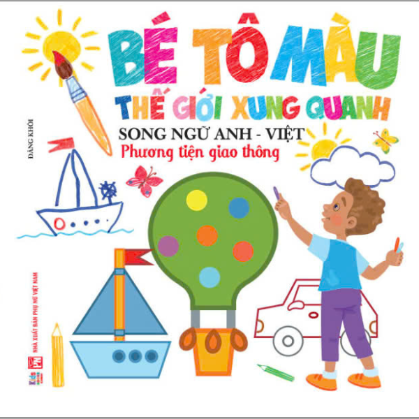 bé tô màu thế giới xung quanh - song ngữ anh-việt - phương tiện giao thông - Ảnh 2