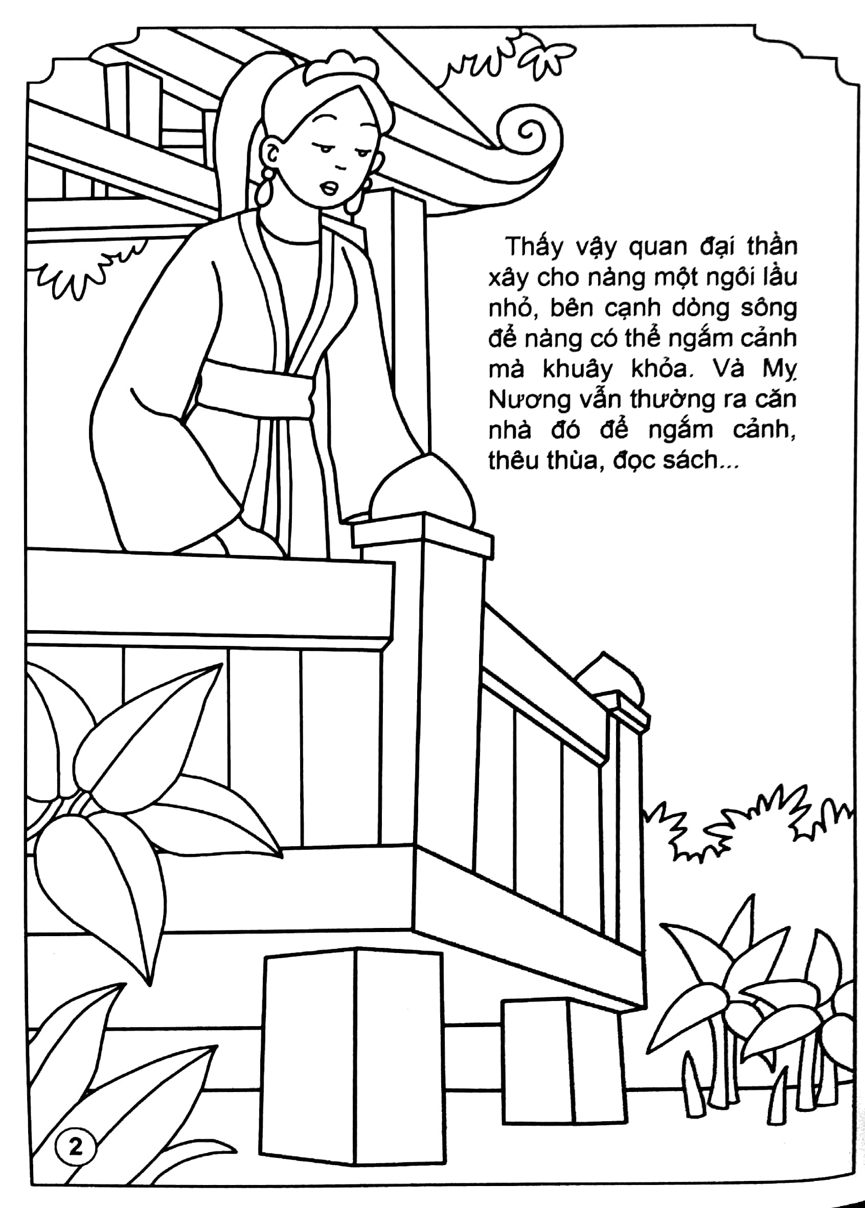 bé tô màu truyện dân gian việt nam - tiếng sáo trương chi - Ảnh 4