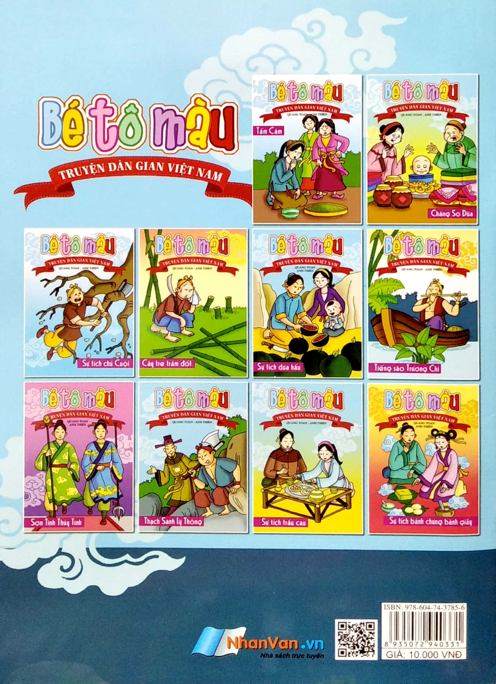 bé tô màu truyện dân gian việt nam - tiếng sáo trương chi - Ảnh 6