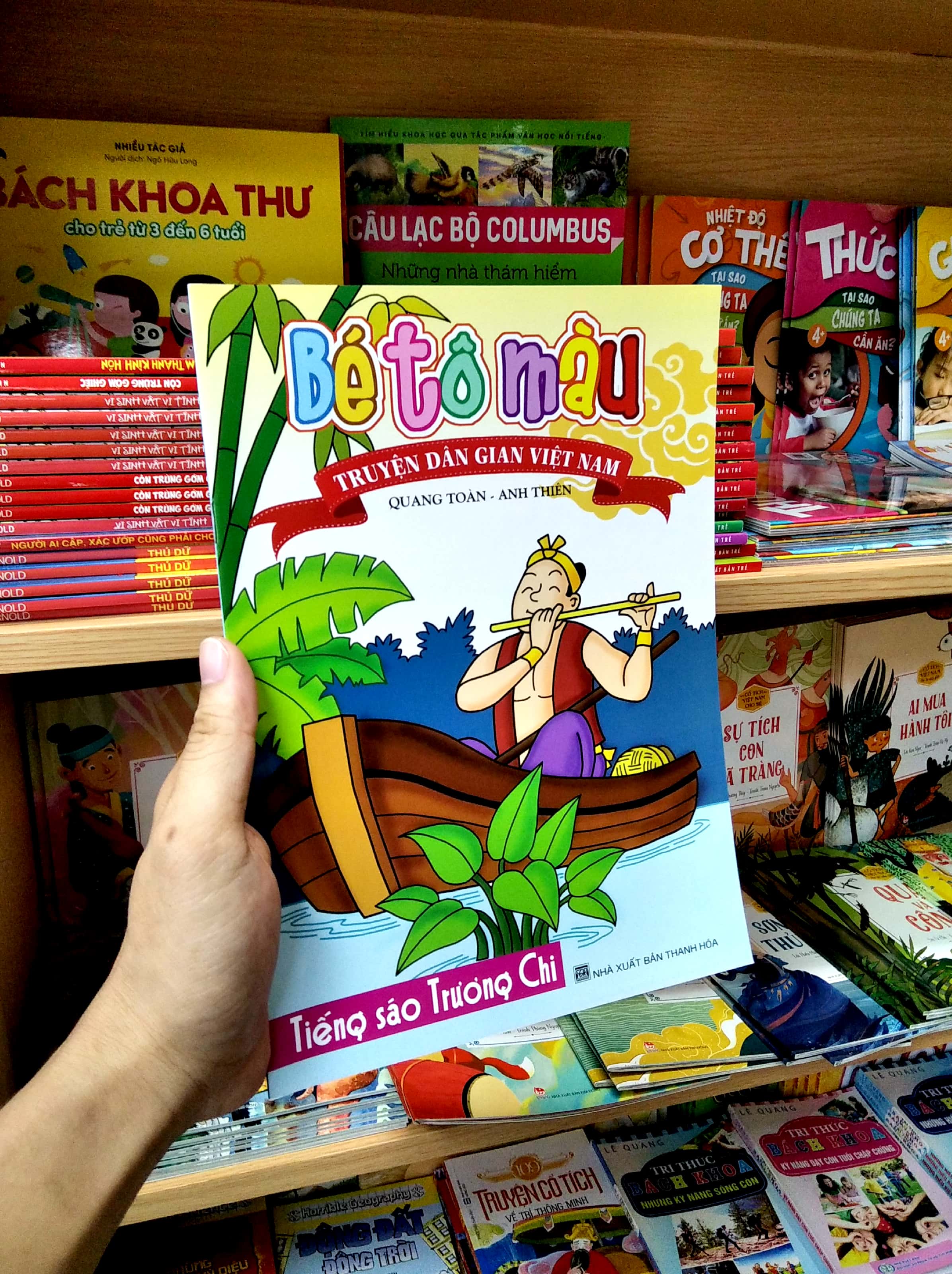 bé tô màu truyện dân gian việt nam - tiếng sáo trương chi - Ảnh 7