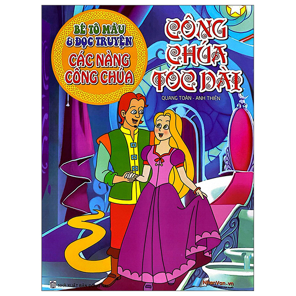 Bé Tô Màu Và Đọc Truyện - Các Nàng Công Chúa - Bạch Tuyết Và Bảy Chú Lùn (Tái Bản 2025) - Ảnh 10