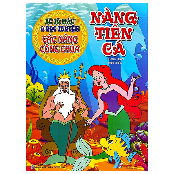 Bé Tô Màu Và Đọc Truyện - Các Nàng Công Chúa - Bạch Tuyết Và Bảy Chú Lùn (Tái Bản 2025) - Ảnh 13