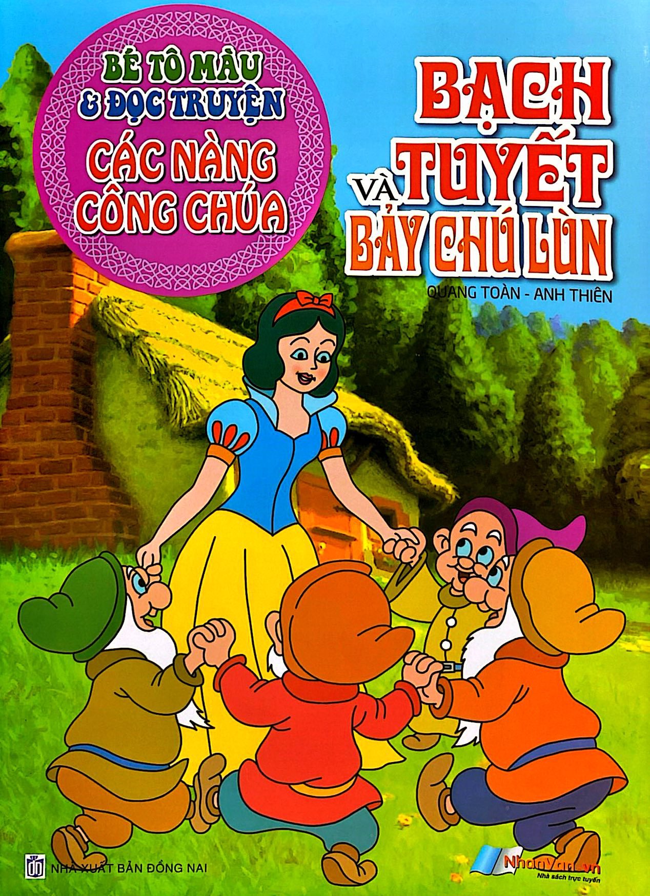 Bé Tô Màu Và Đọc Truyện - Các Nàng Công Chúa - Bạch Tuyết Và Bảy Chú Lùn (Tái Bản 2025) - Ảnh 2