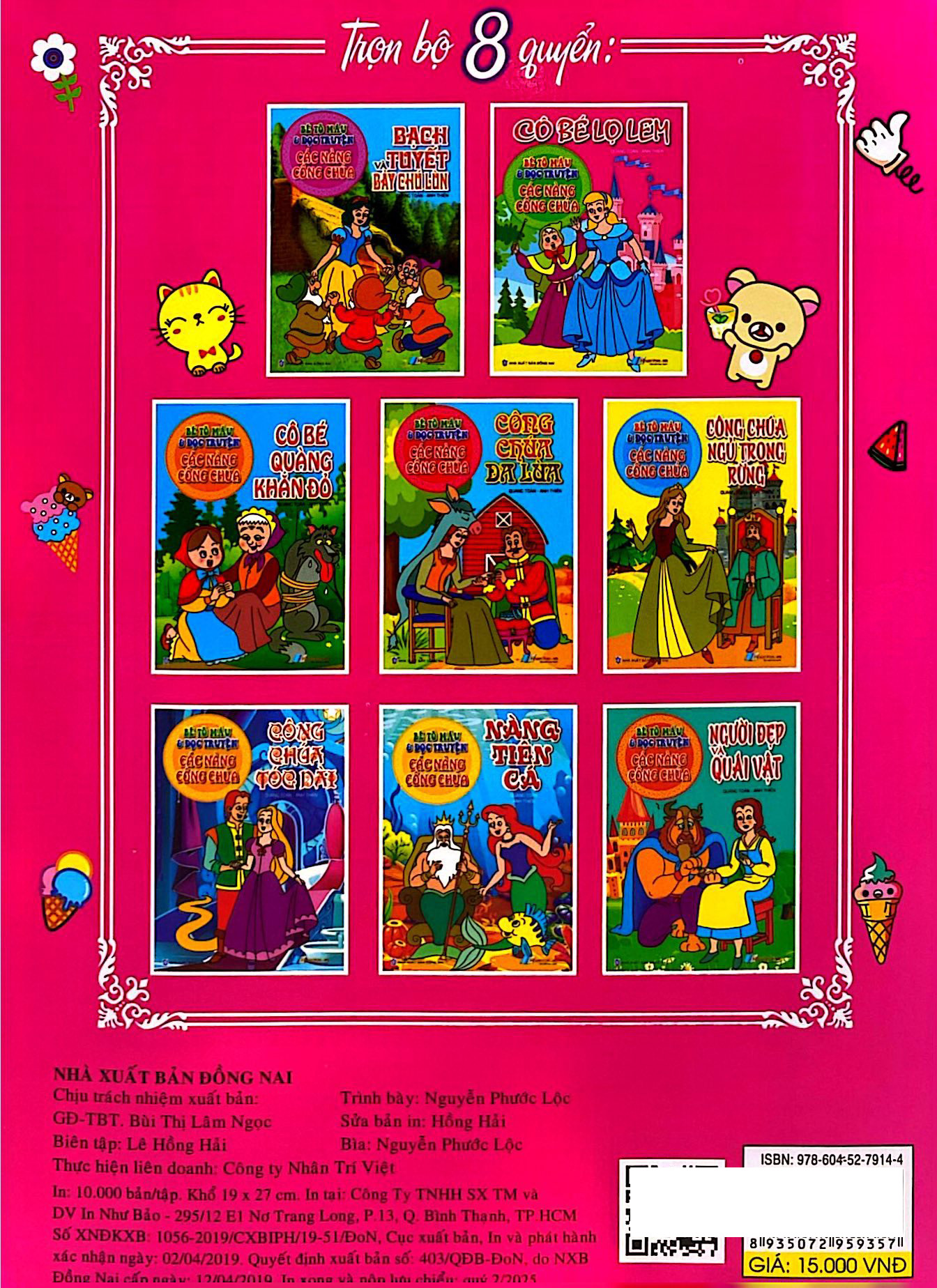 Bé Tô Màu Và Đọc Truyện - Các Nàng Công Chúa - Bạch Tuyết Và Bảy Chú Lùn (Tái Bản 2025) - Ảnh 6